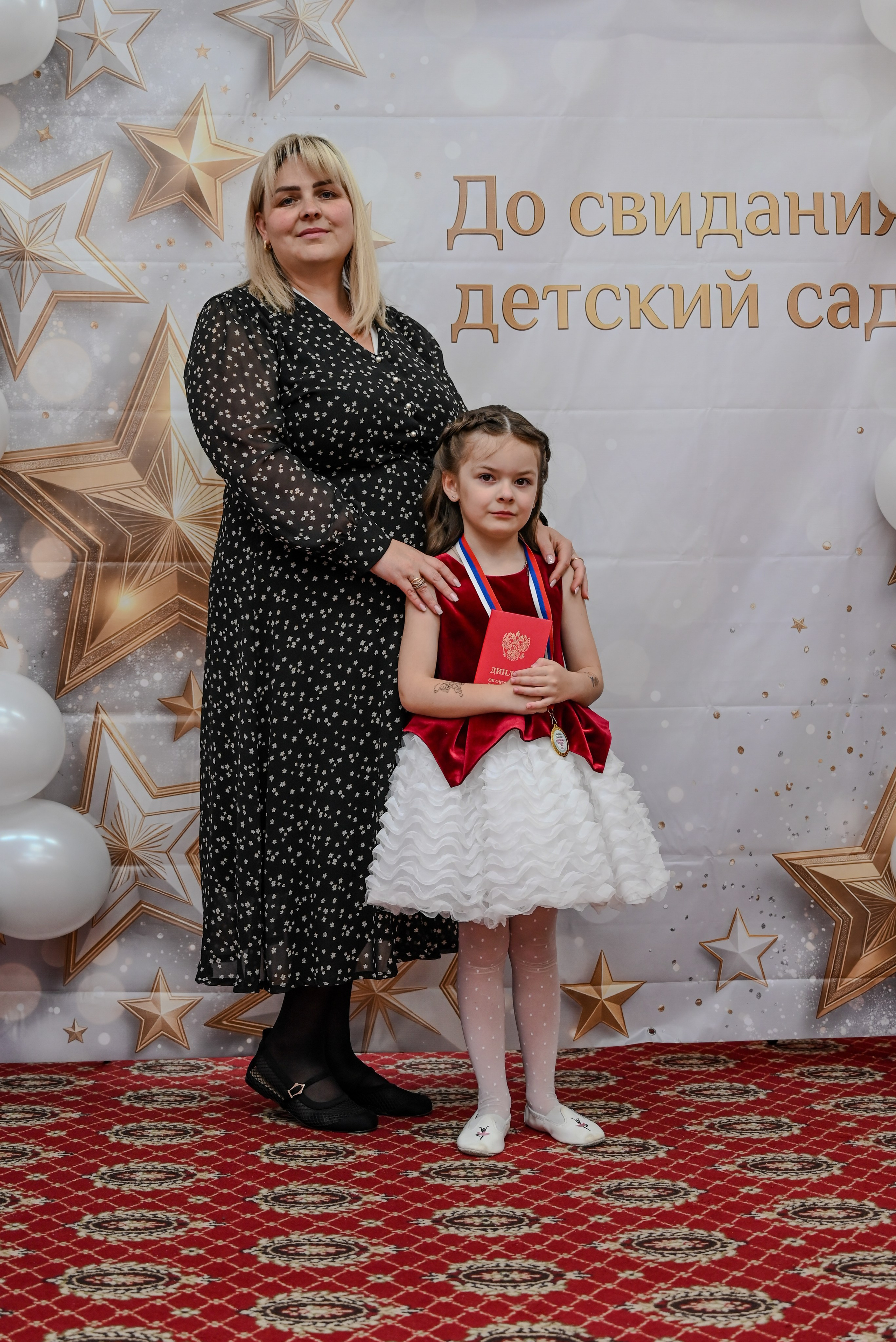 Выпускной. Семейный и детский фотограф Москва