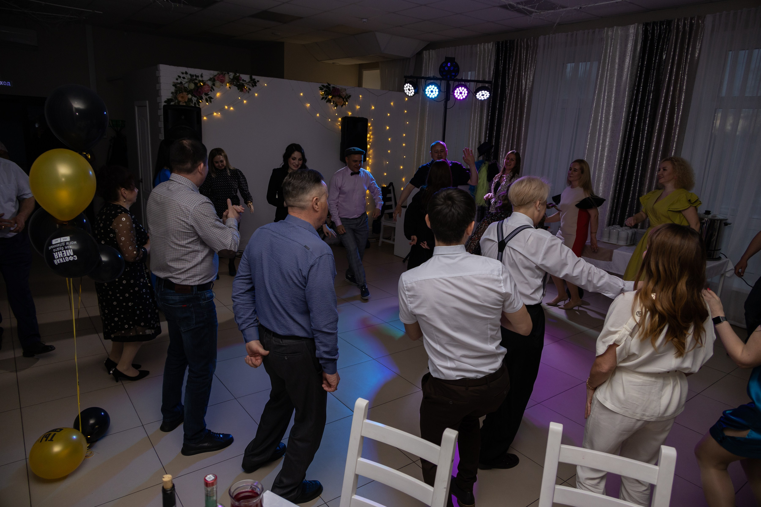 Юбилей Альфинада