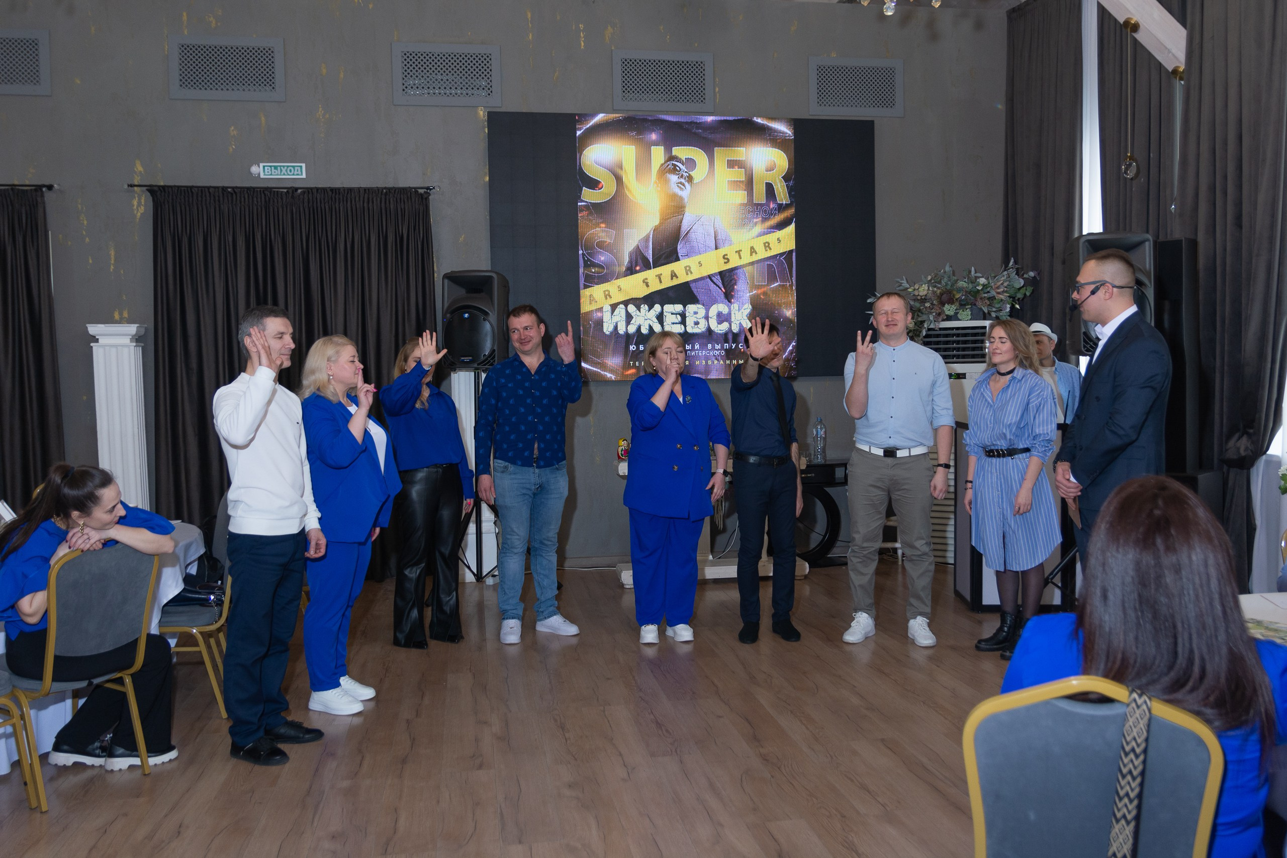 Мастер-класс Дмитрия Питерского