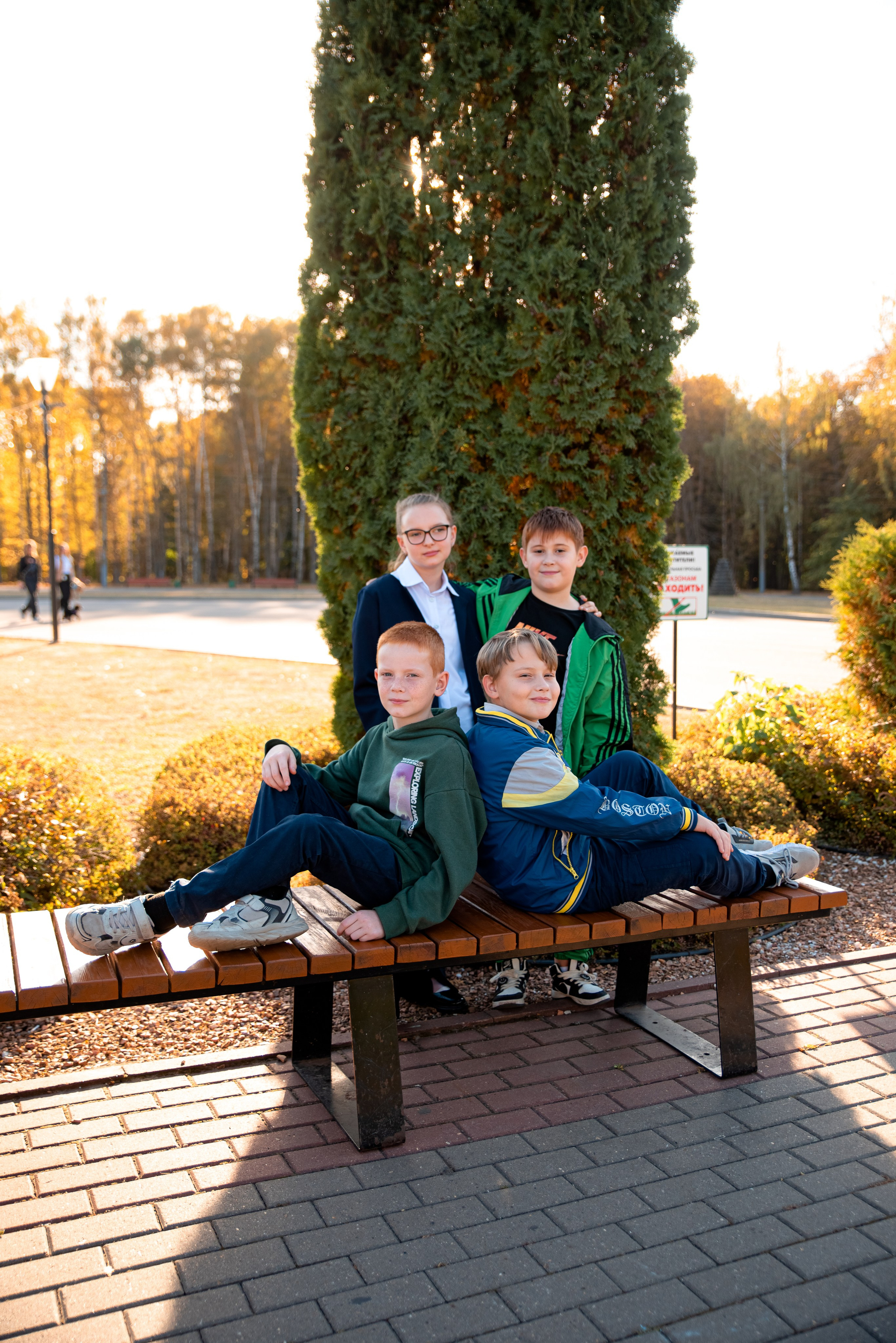 4 класс. Центральный парк. Семейный и детский фотограф в Туле Светлана Воронкова