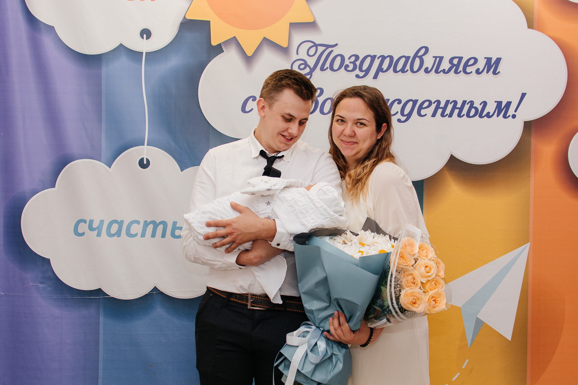 Выписка из роддома. Фотограф Ростов-на-Дону | фототерапевт