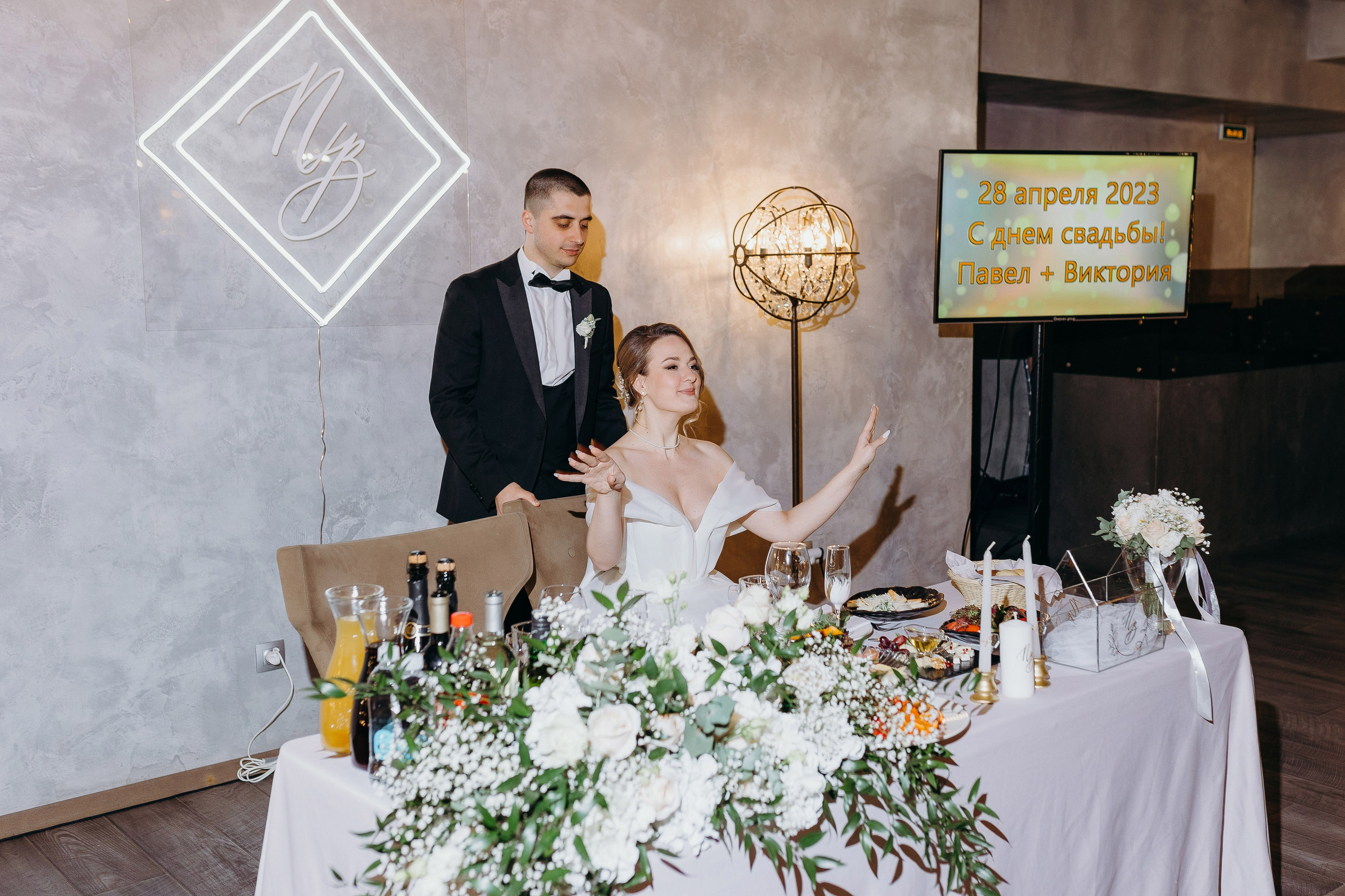 Wedding day 28.04.23. Свадебный фотограф в Санкт-Петербурге