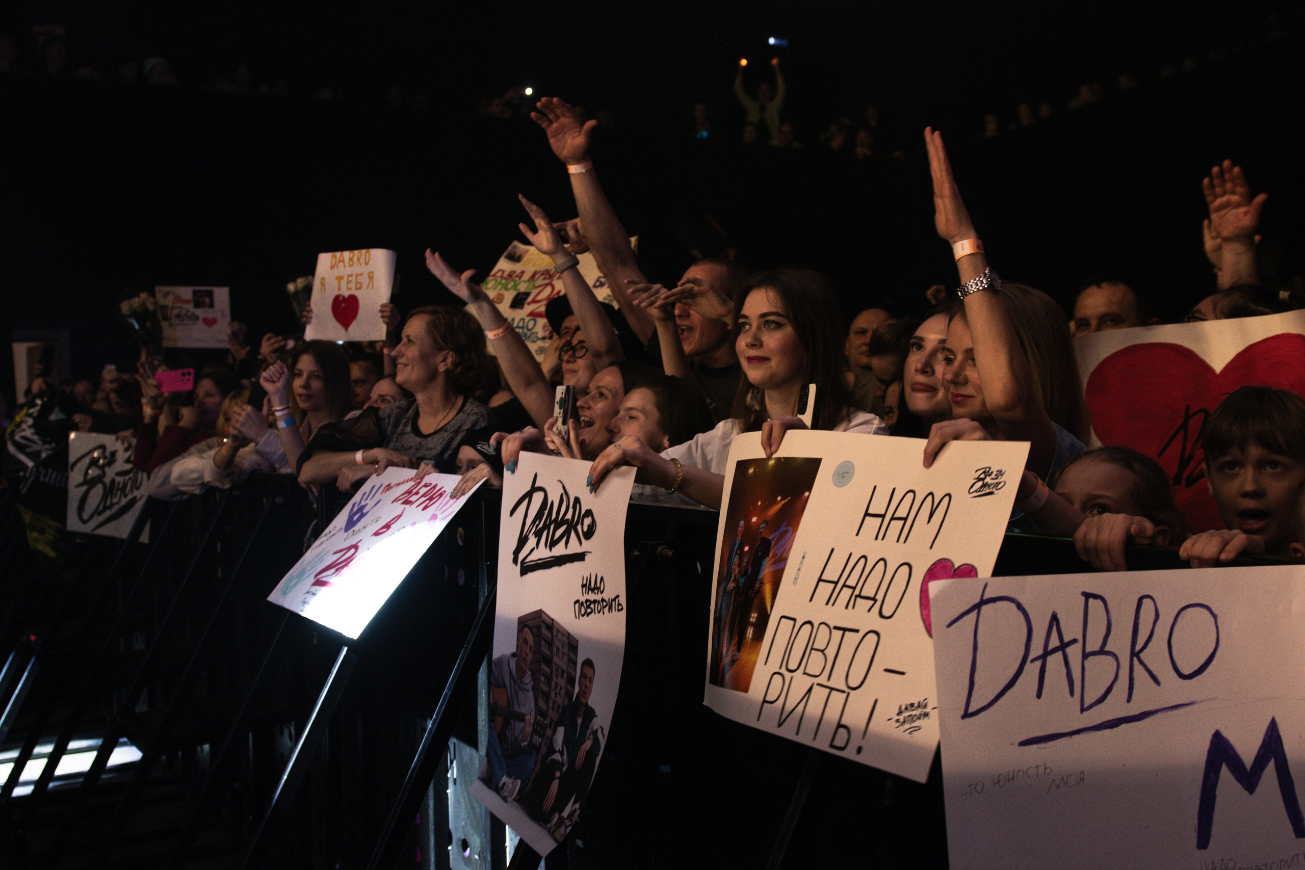 Концертные съемки. Фотограф Нижний Новгород Арина Козлова