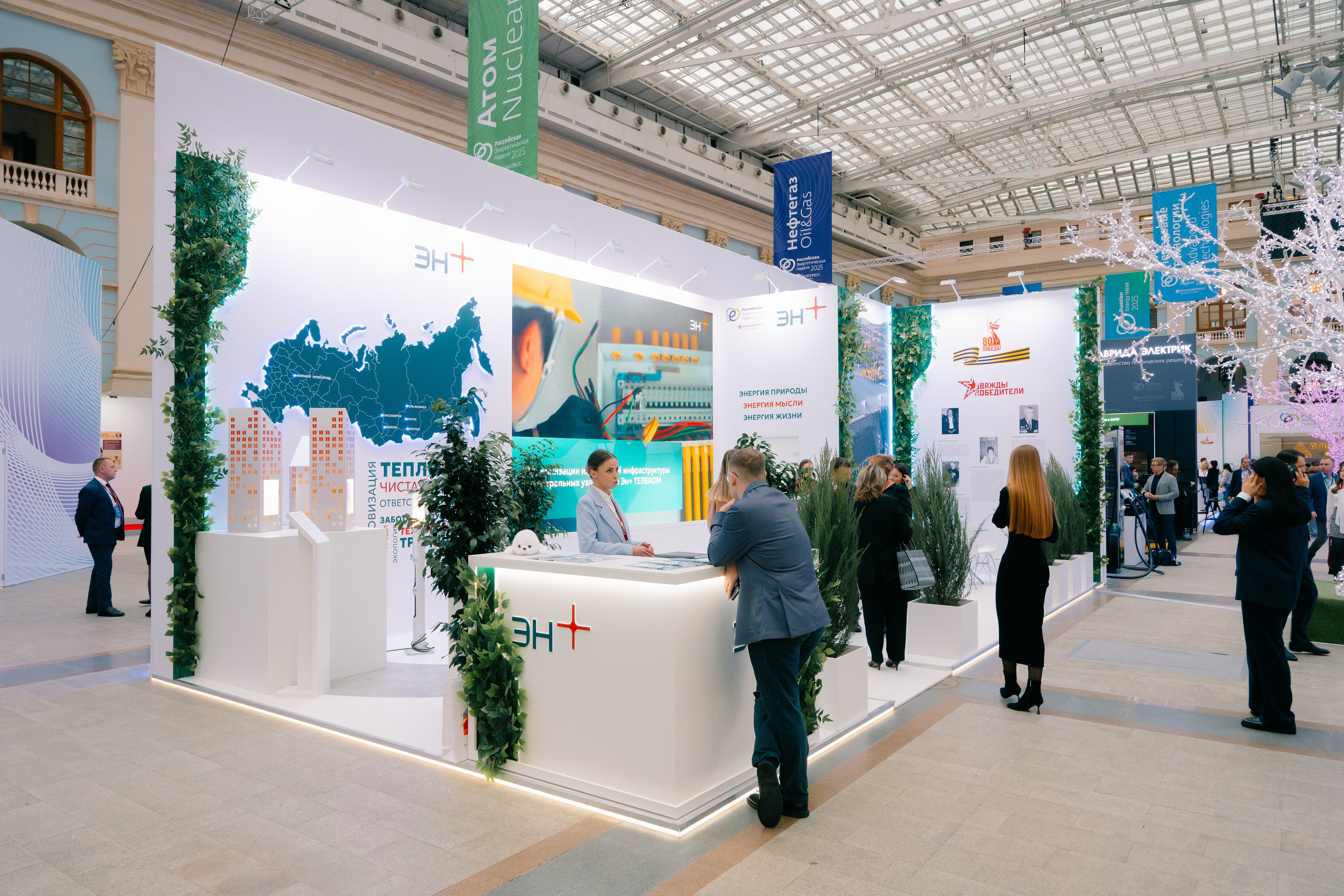 РЭН 2025. Репортаж, Интерьеры, Мероприятия, SMM. Фотограф Ставрополь