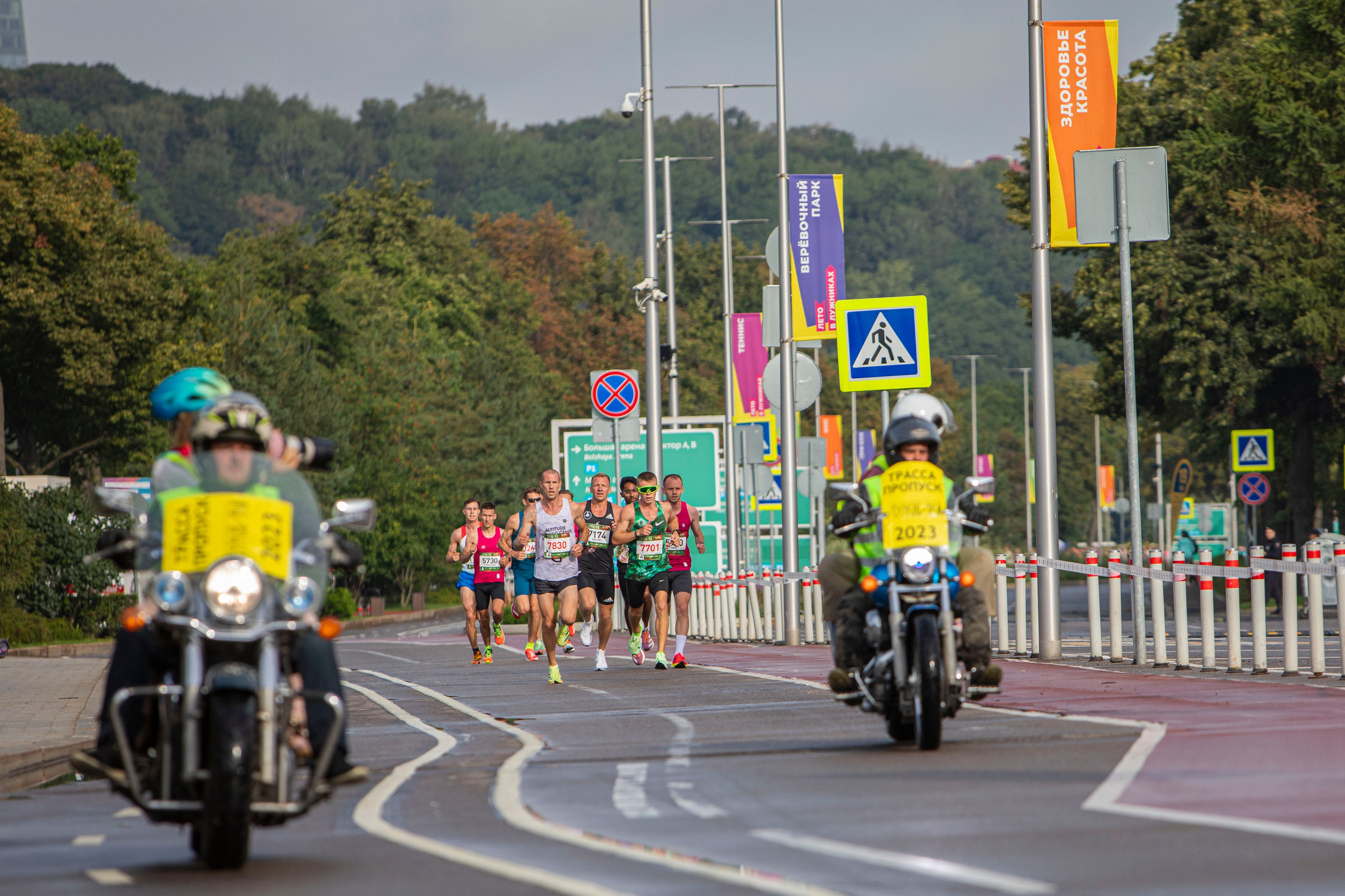 Полумарафон Лужники, 20 августа 2023 г. Фотограф Сергей Ловкий