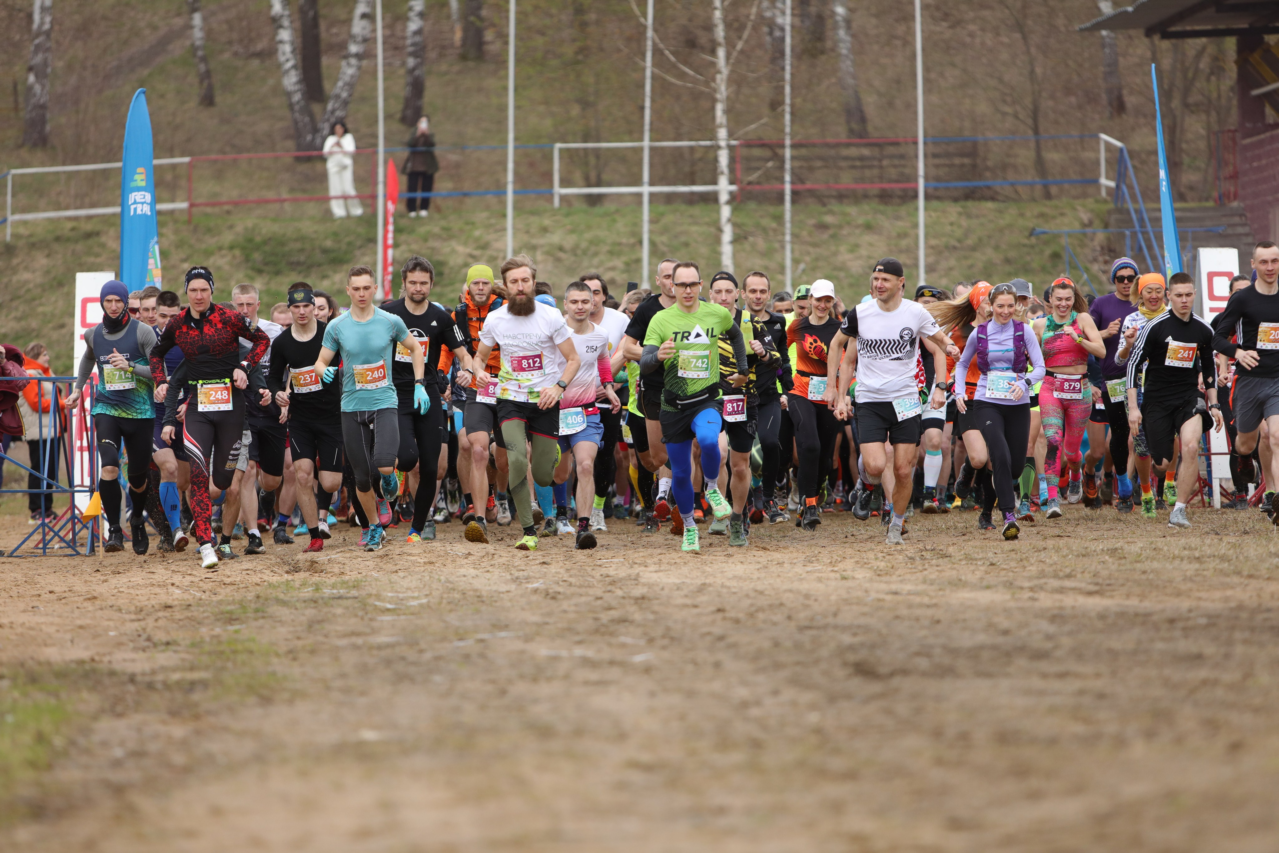 Трейл Химкинский лес, 14 апреля 2024 г. Фотограф Сергей Ловкий