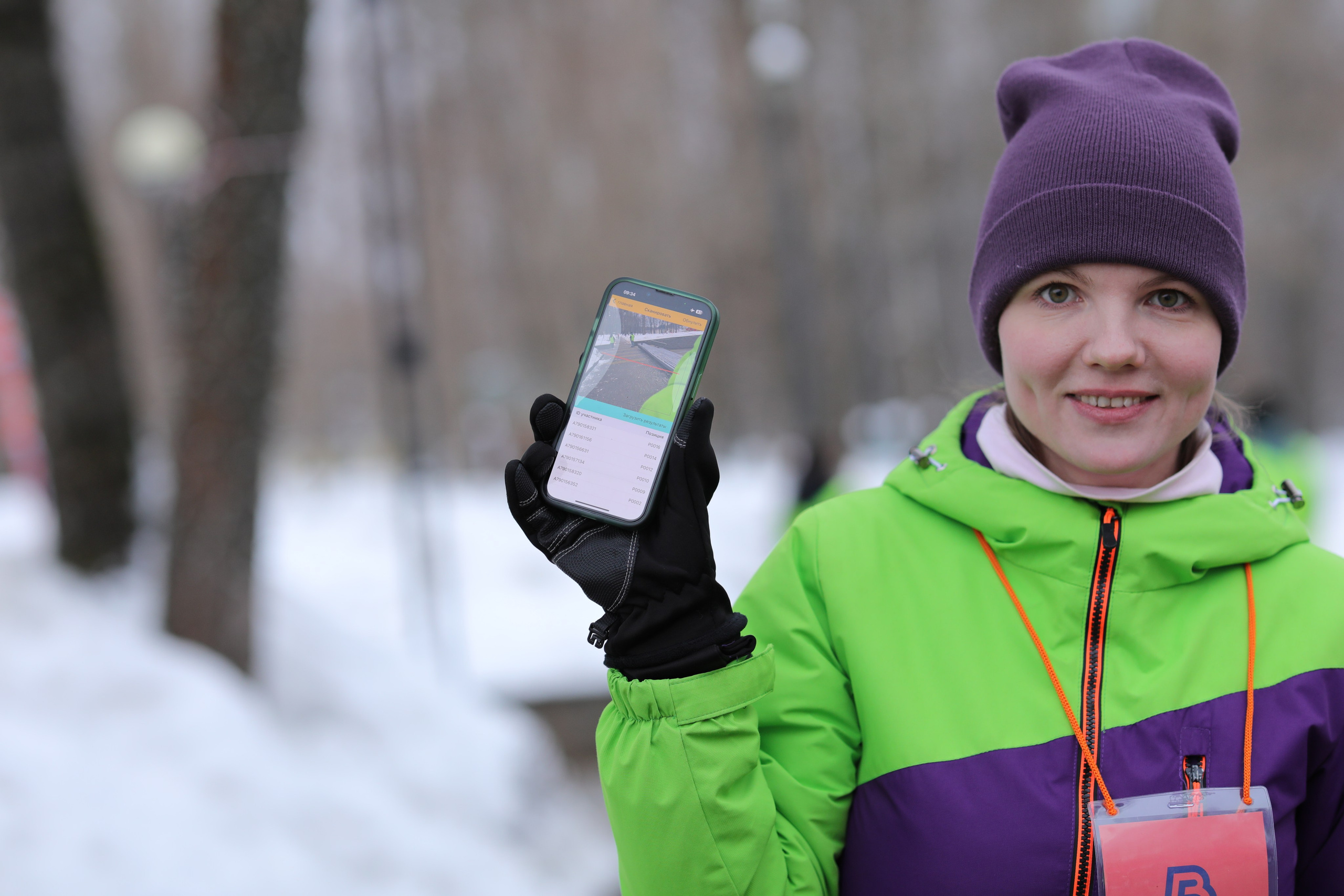 5 вёрст Сестрорецкий парк, г. Клин, 24 февраля 2024 г. Фотограф Сергей Ловкий