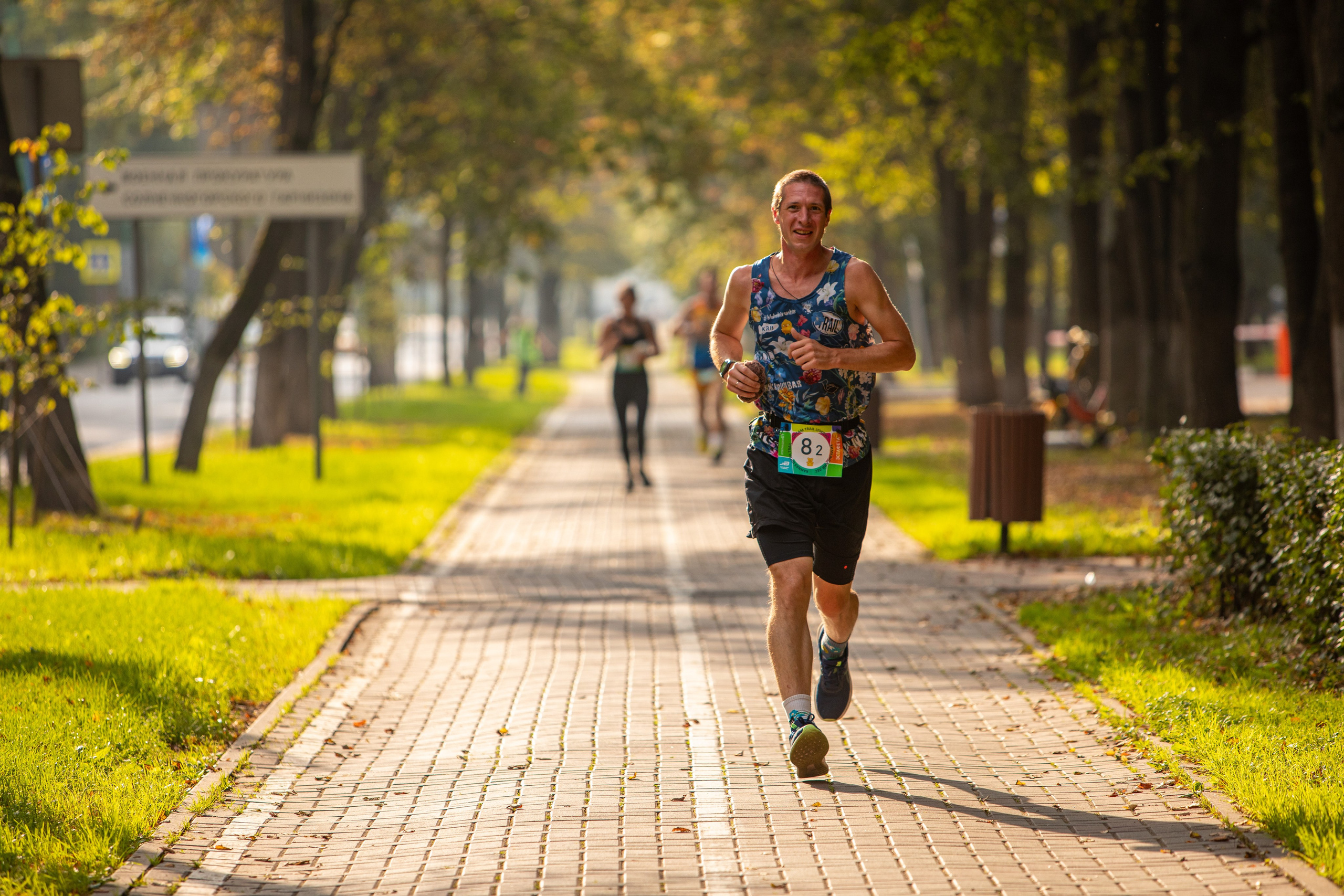 Эстафета Игрушки 01.09.24. Фотограф Сергей Ловкий