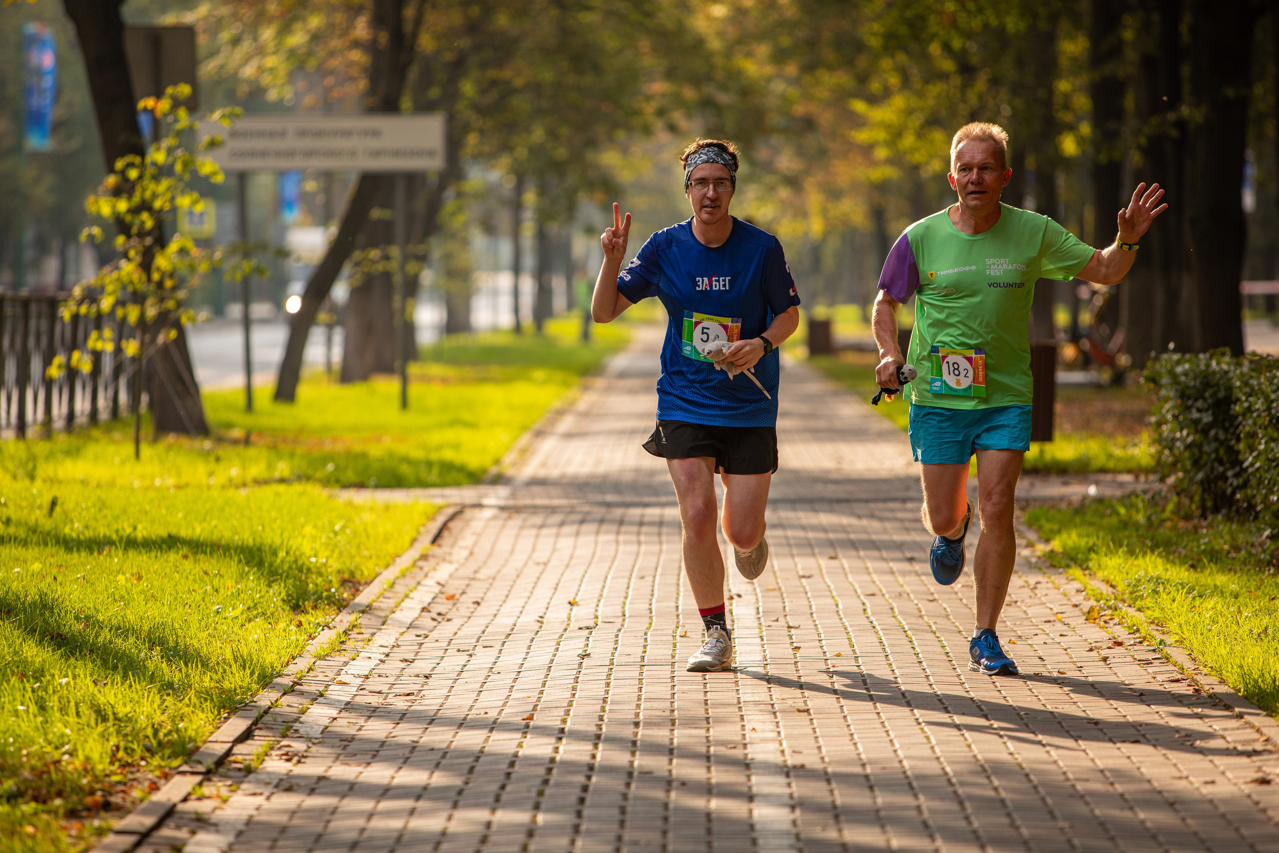 Эстафета Игрушки 01.09.24. Фотограф Сергей Ловкий