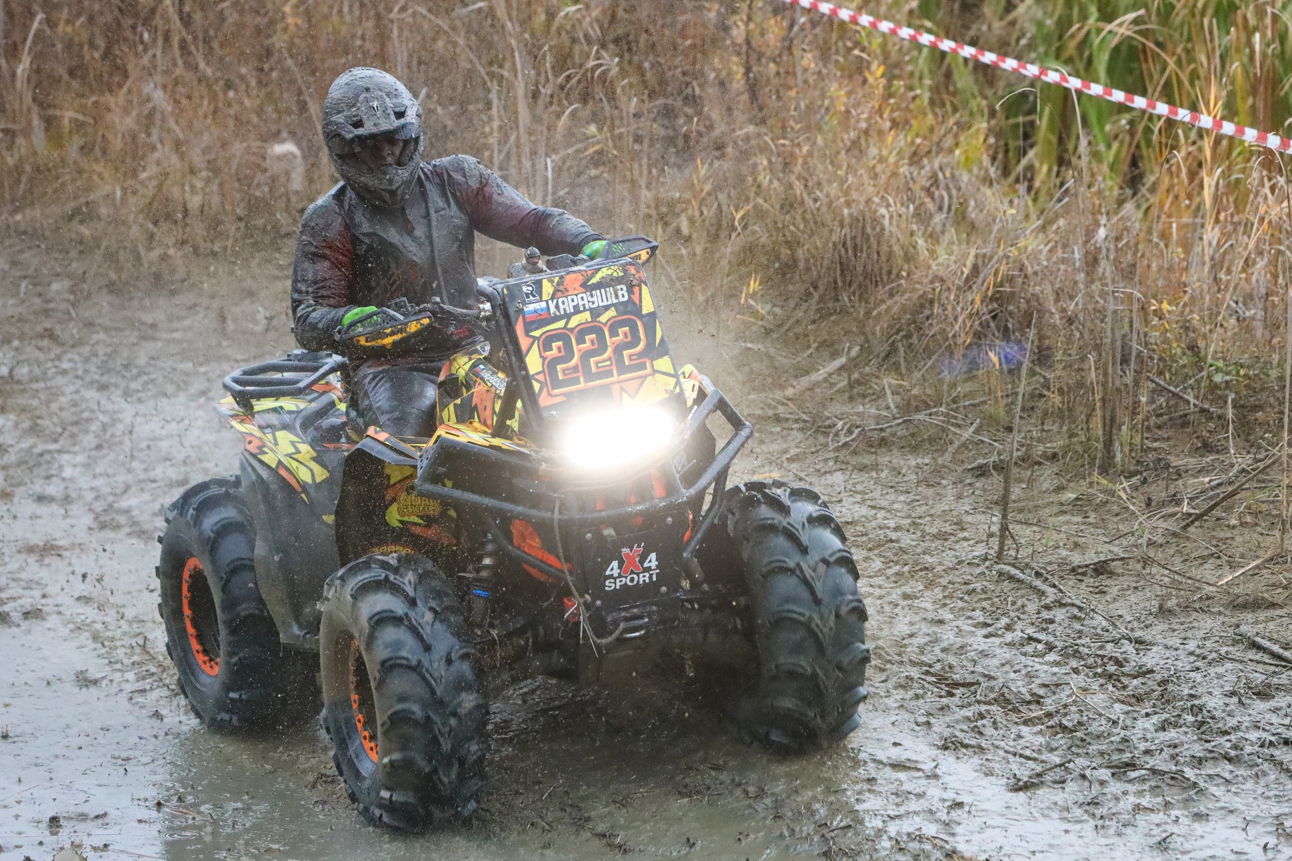 Гонки на квадроциклах Грязевое кольцо. Спортивный фотограф в Самаре