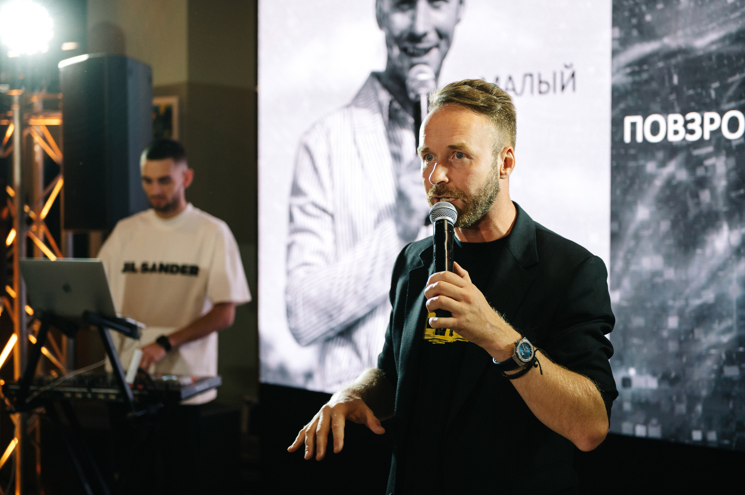 МК Артема Астровляна. Свадебный фотограф Минск