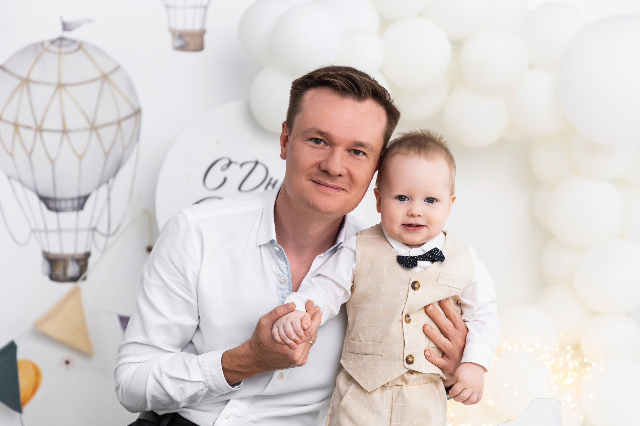 Годовасие. Свадебный и семейный фотограф у Уфе Евгения Сазонова