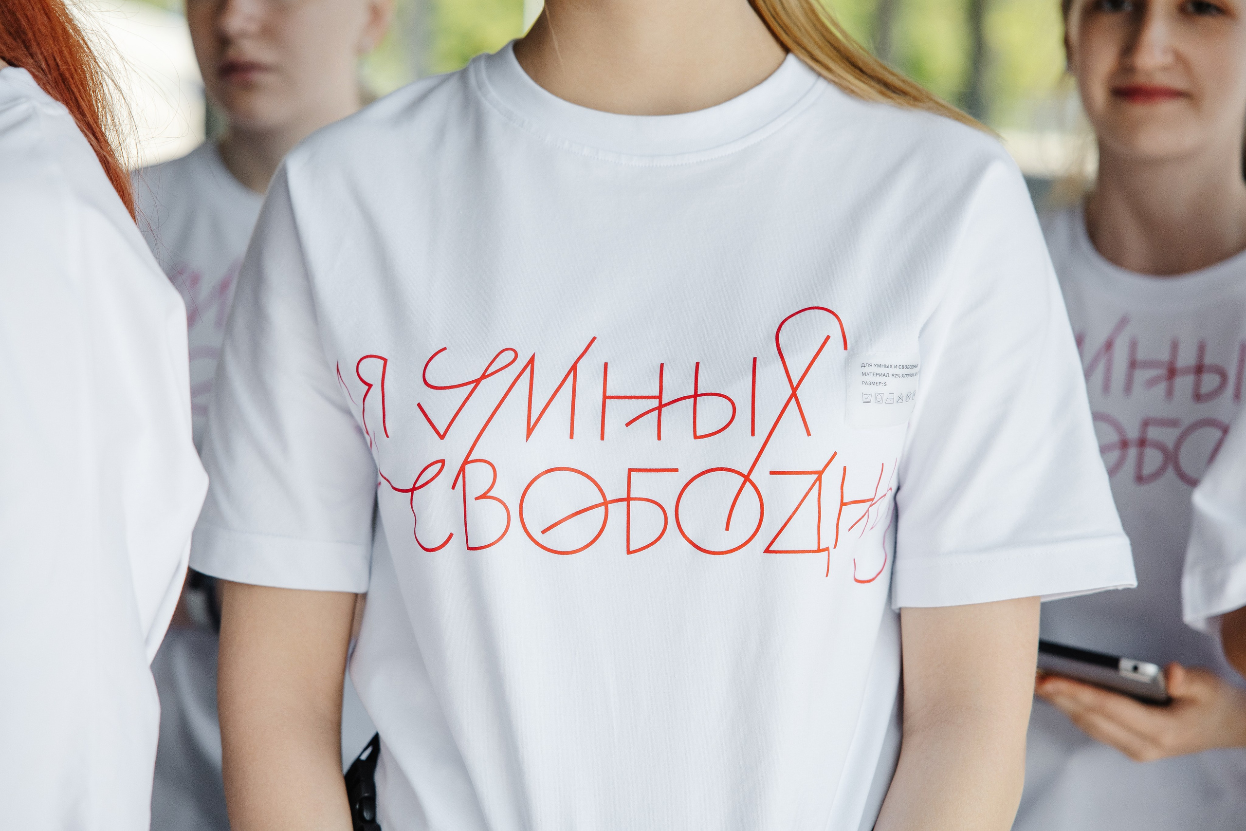 АЛЬФА КОНФА. Фотограф в Красноярске