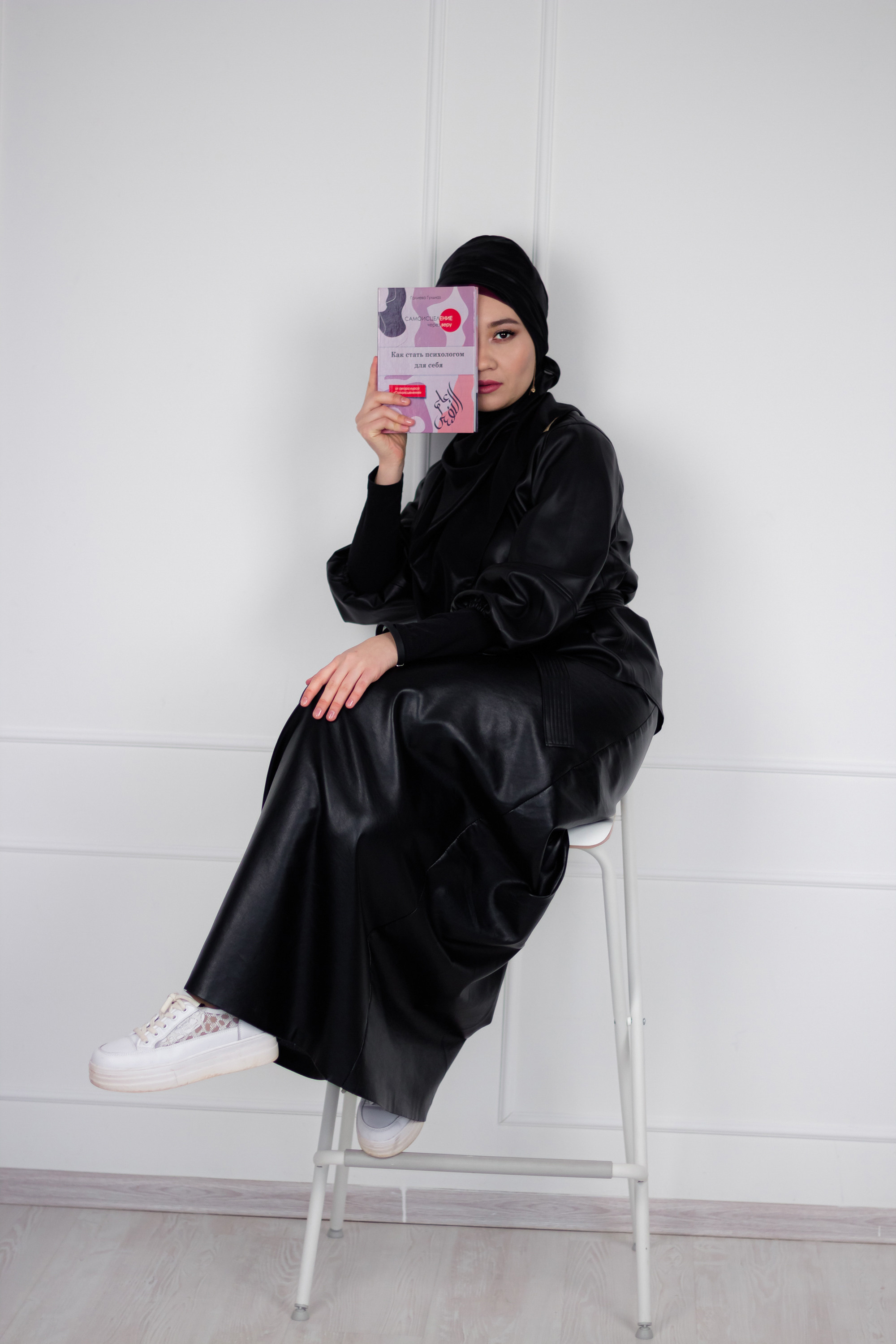 Гульназ. Фотограф Сарбиназ Мустафина в Казани