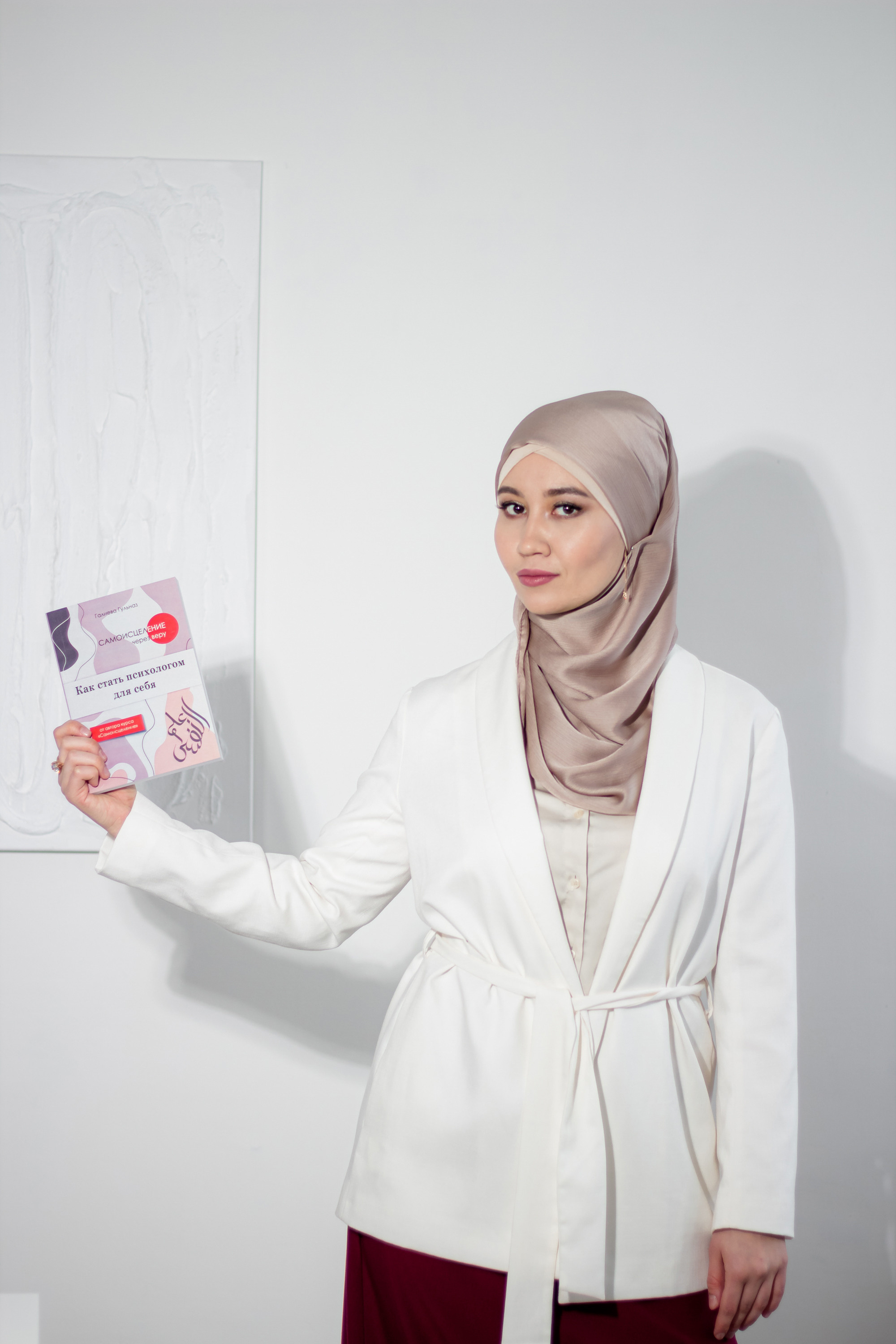 Гульназ. Фотограф Сарбиназ Мустафина в Казани