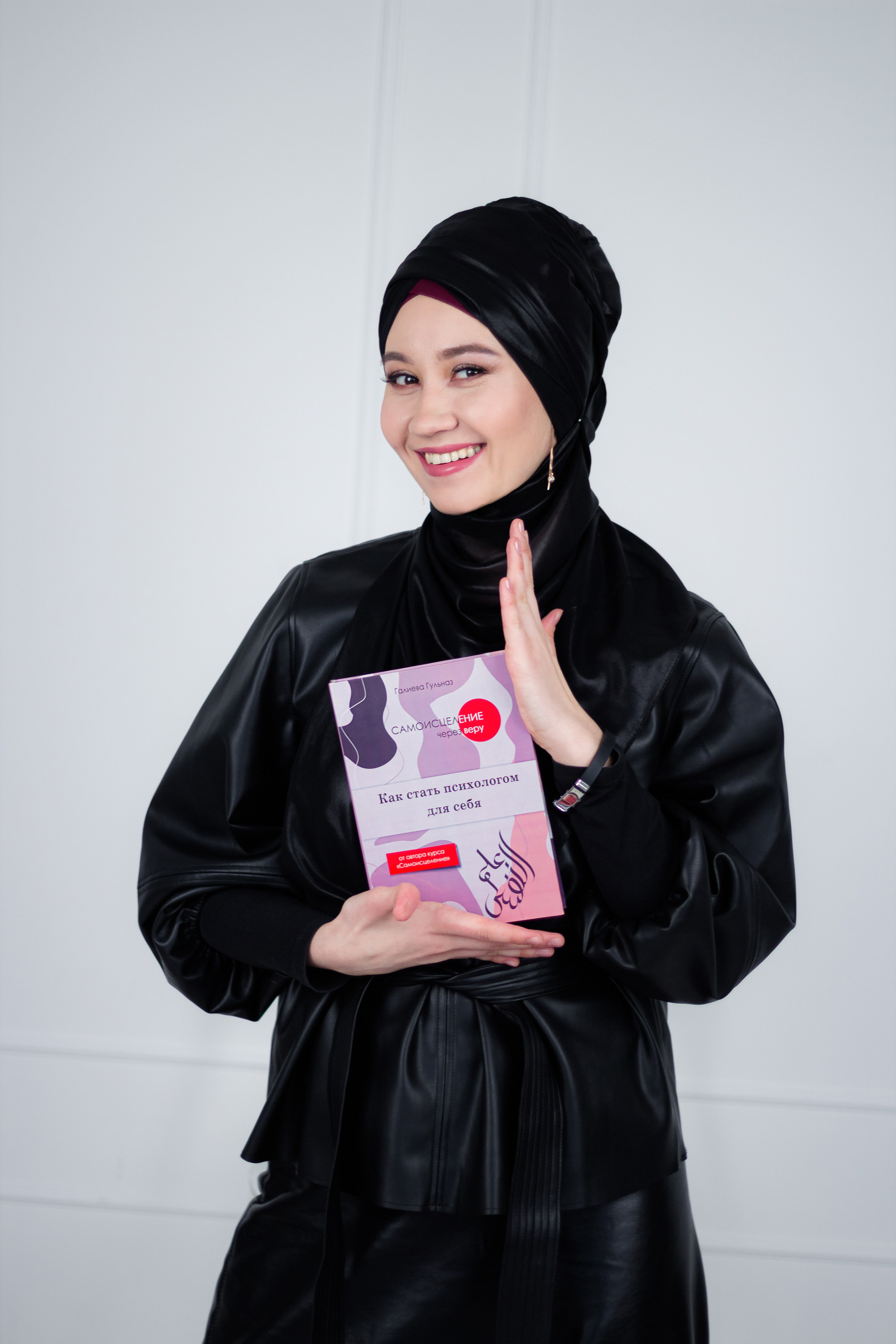 Гульназ. Фотограф Сарбиназ Мустафина в Казани