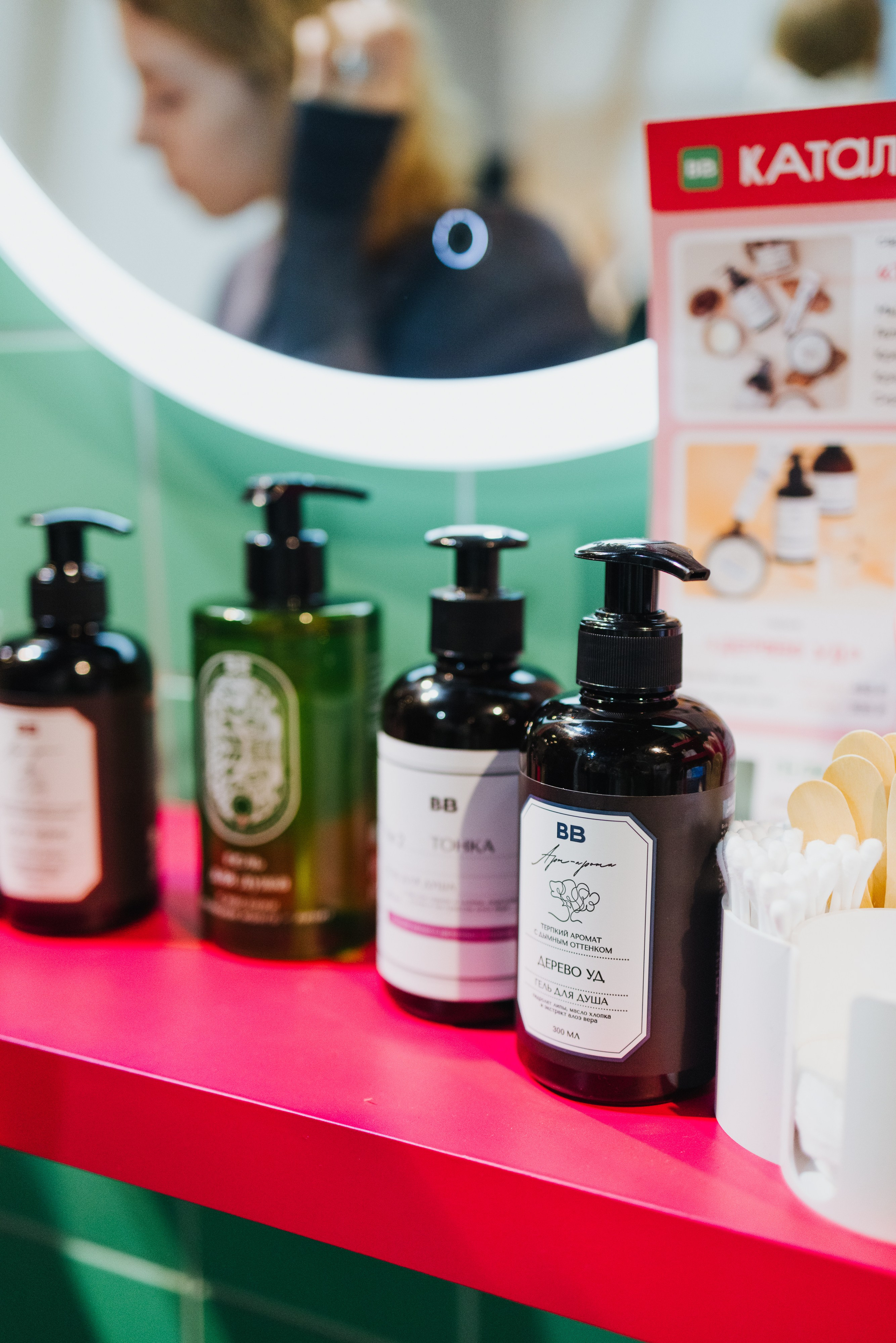 28–29 апреля 2024 в Типографии Сытина / День 1/ фото Валерий Белобеев. Фотоотчеты «Ламбада-маркета»