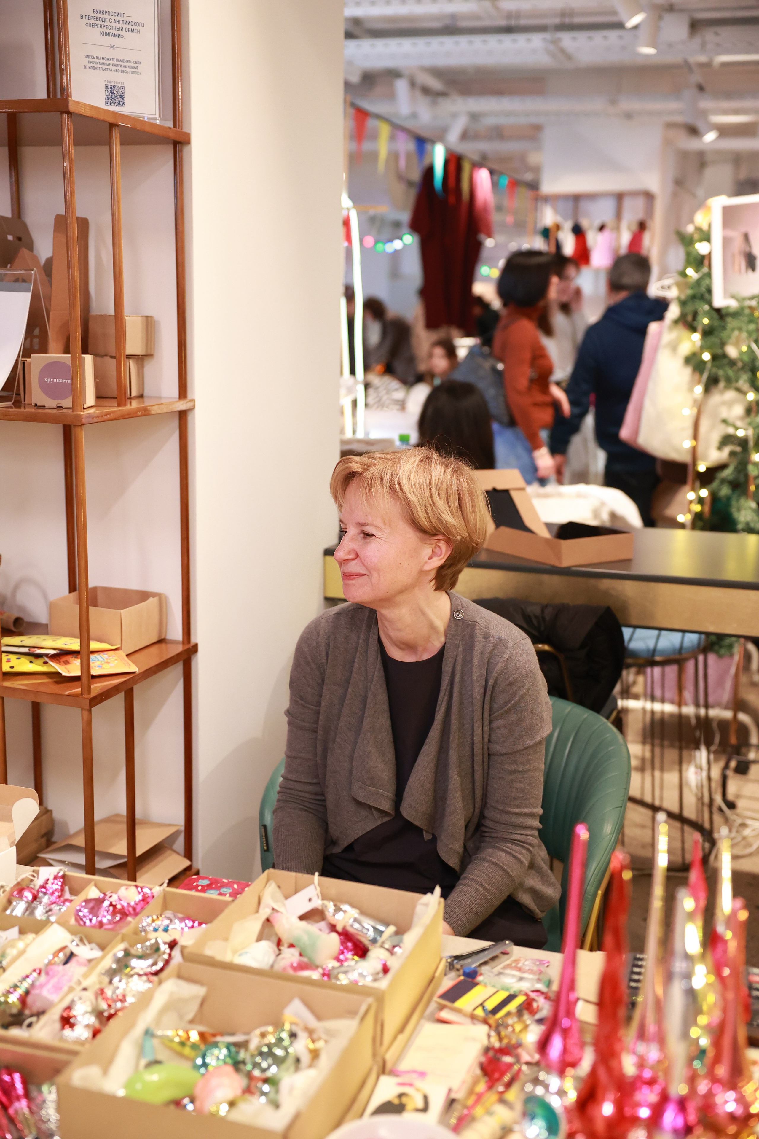 23–24 декабря 2023 в «Три вокзала. Депо» / День 1. Фотоотчеты «Ламбада-маркета»