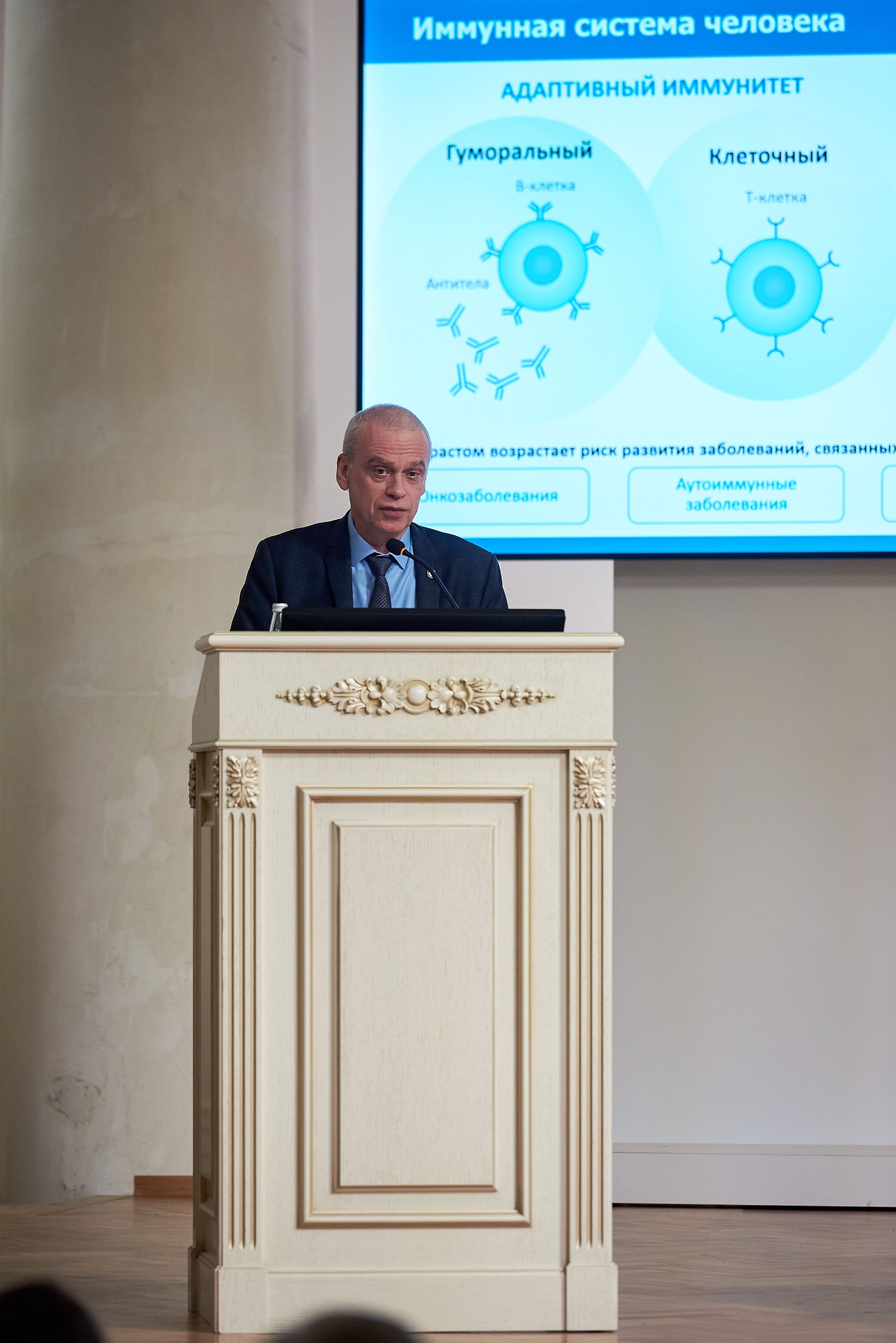 Открытая лекция Лукьянова. Иван Ступа, репортажный фотограф в Санкт-Петербурге и Ленинградской области. Россия