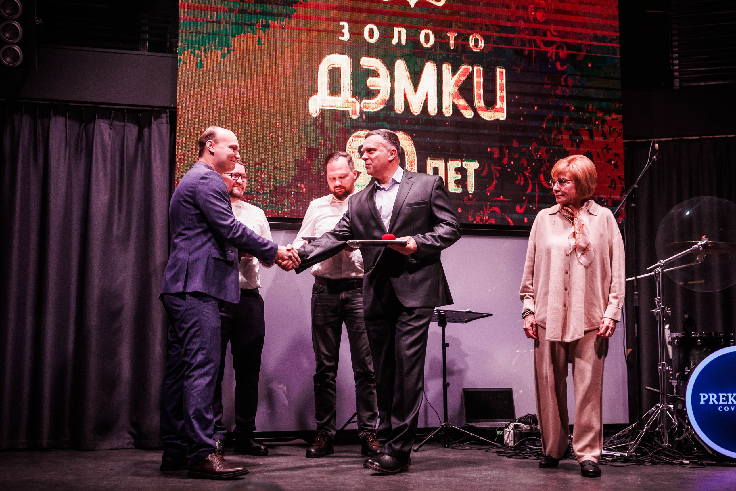 ЗОЛОТО ДЭМКИ 90 ЛЕТ. Фотограф Нижний Новгород Игнатьева Виктория