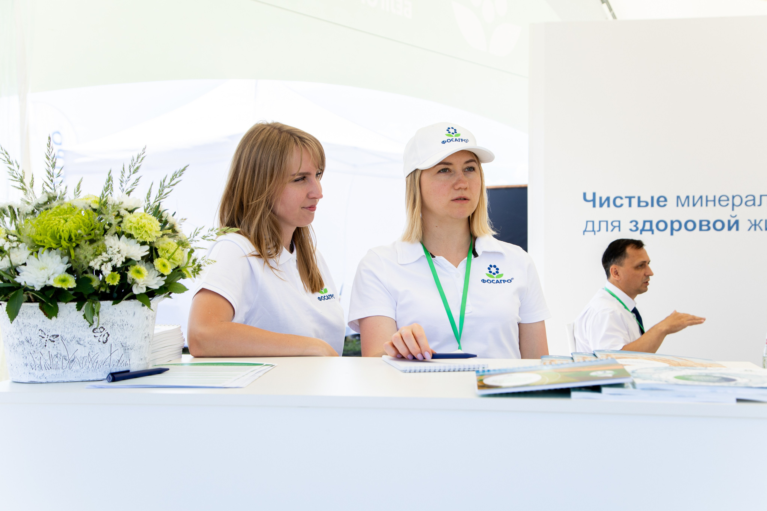 День Поля 2022. Владислав Волков | Фотография и видеосъемка в Воронеже