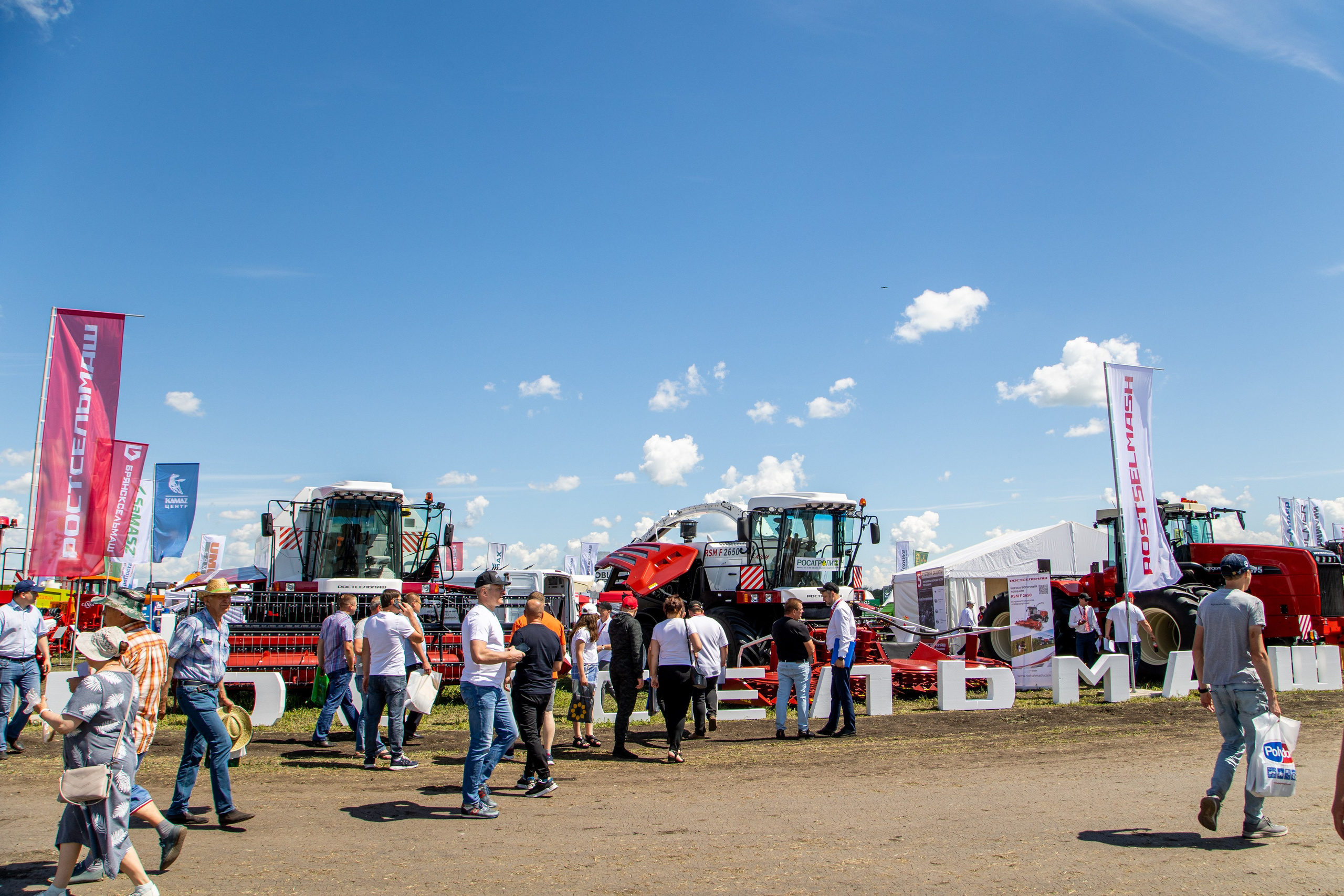 День Поля 2022. Владислав Волков | Фотография и видеосъемка в Воронеже