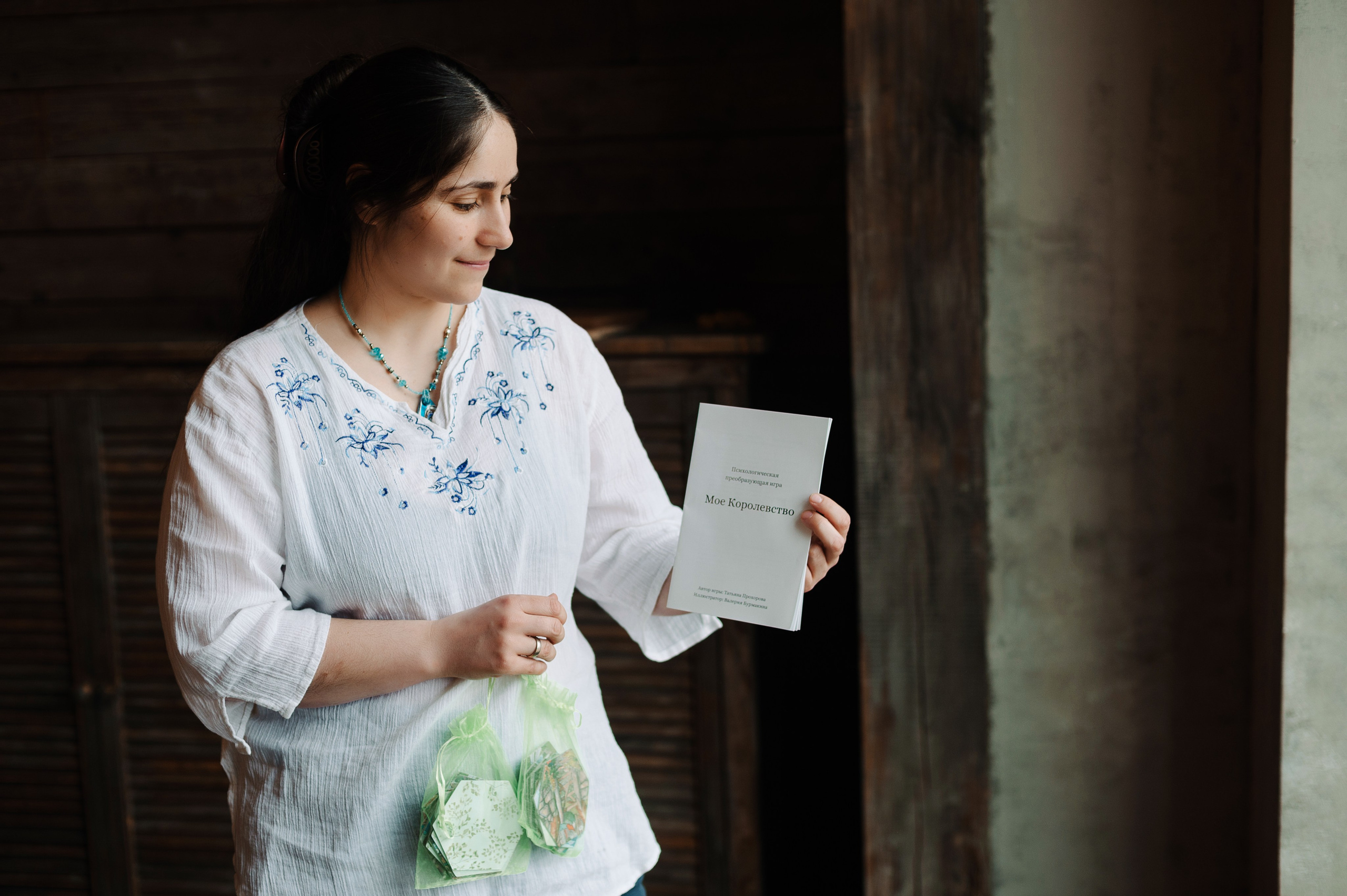 Татьяна арт-терапевт. Фотограф Алиса Калинина