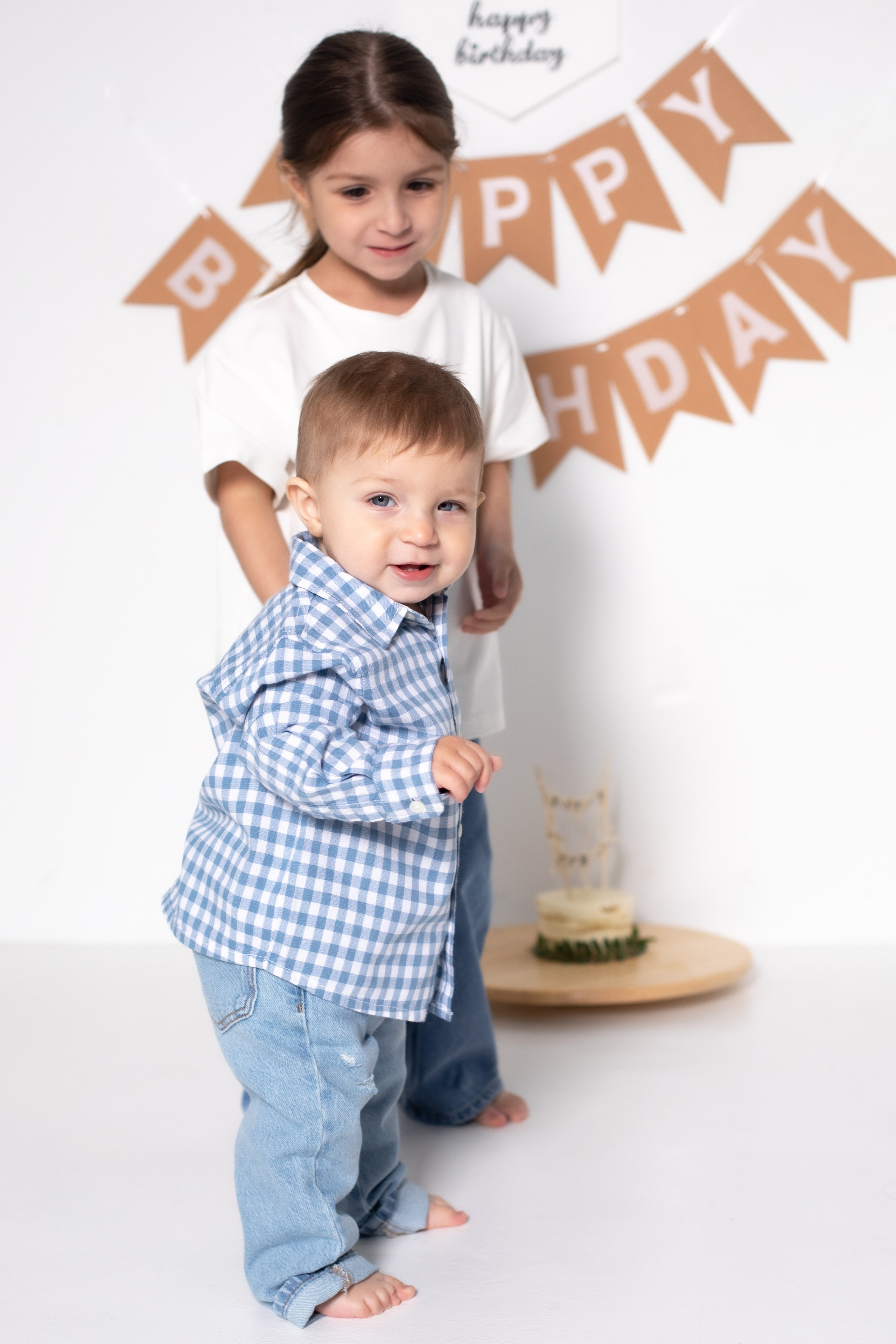 Маша, Арина, Артем. Главная