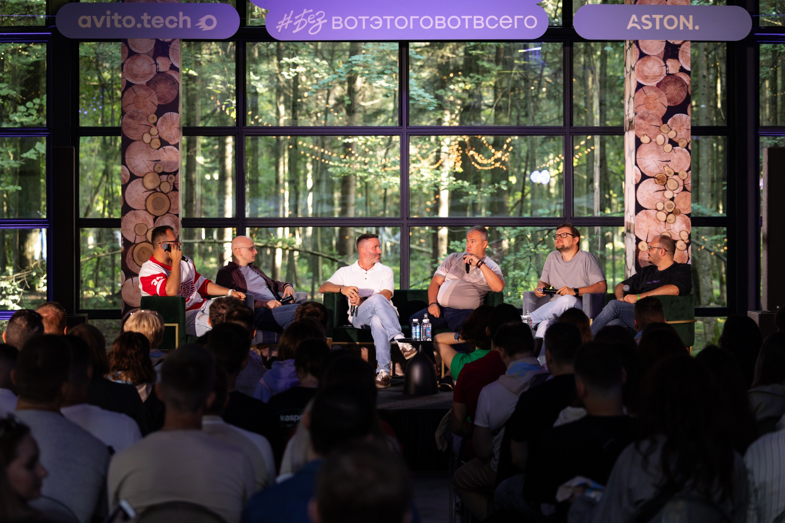 Лето#безвотэтоговотвсего. Фотограф Юлия Назарова