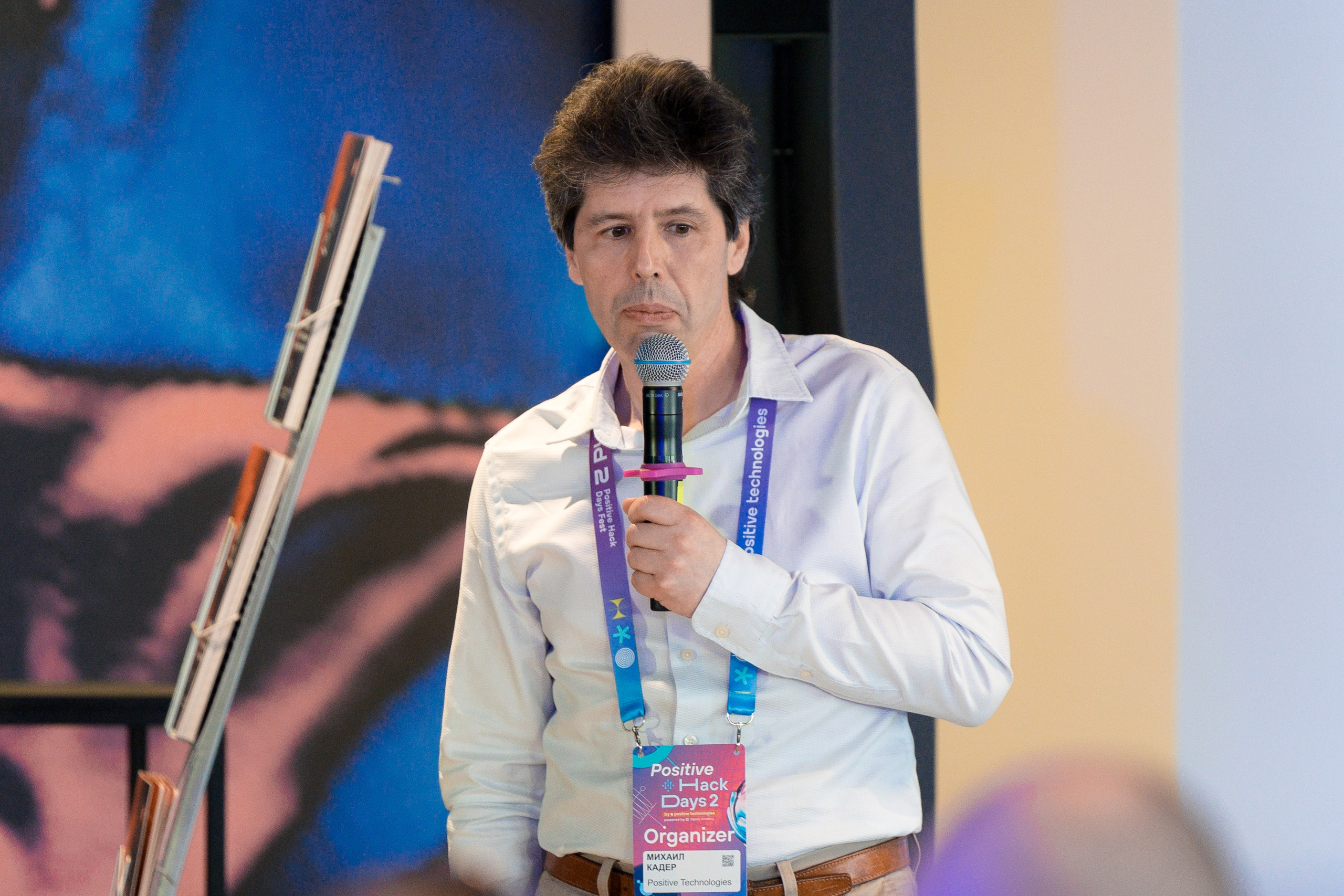 Лужники — Киберфестиваль Positive Hack Days 2. Фотограф Юлия Назарова