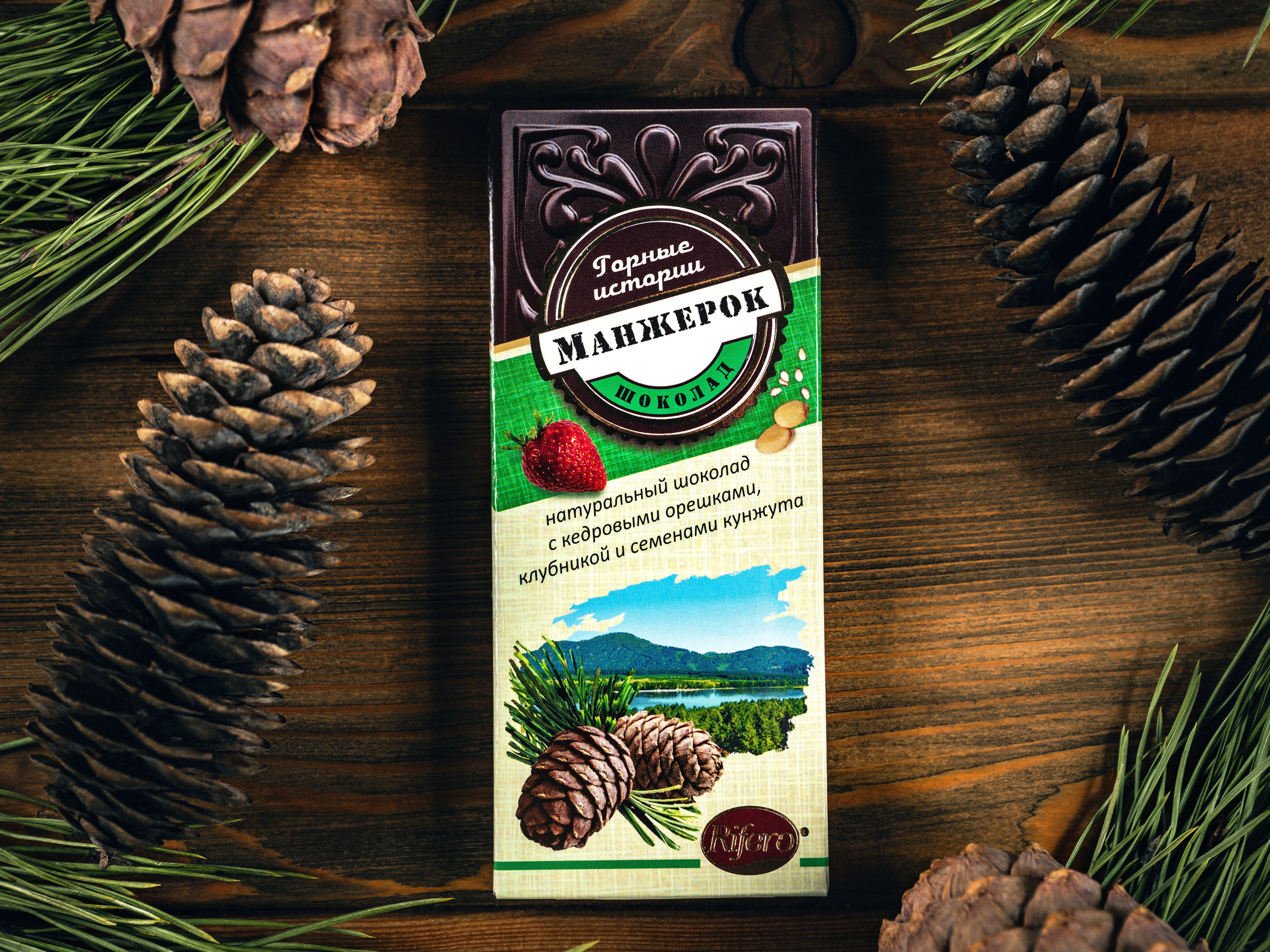 ПРЕДМЕТКА. PH.DANILUX