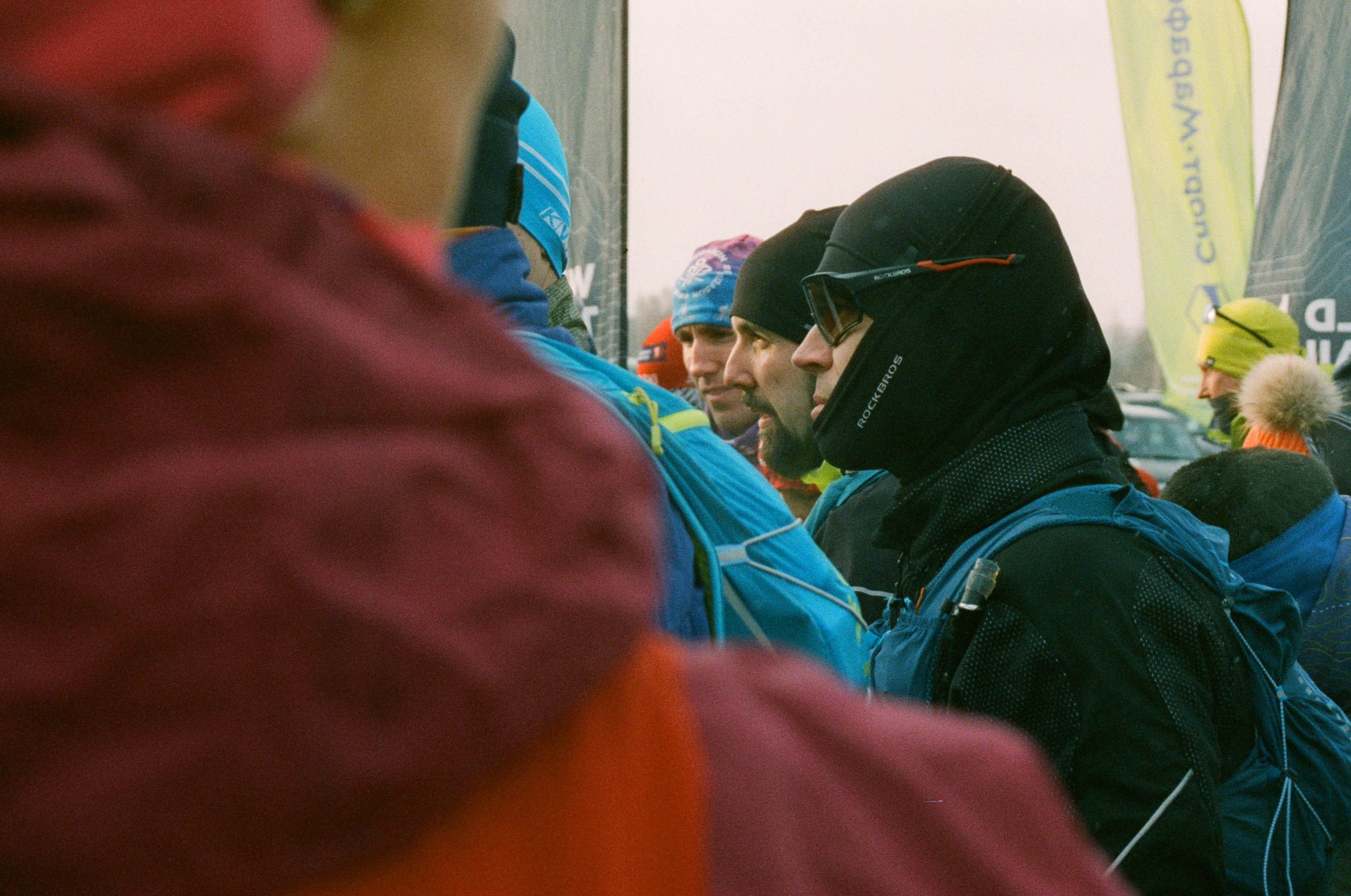 Никола-Ленивец Wild Trail. Фотограф Диана Иремадзе