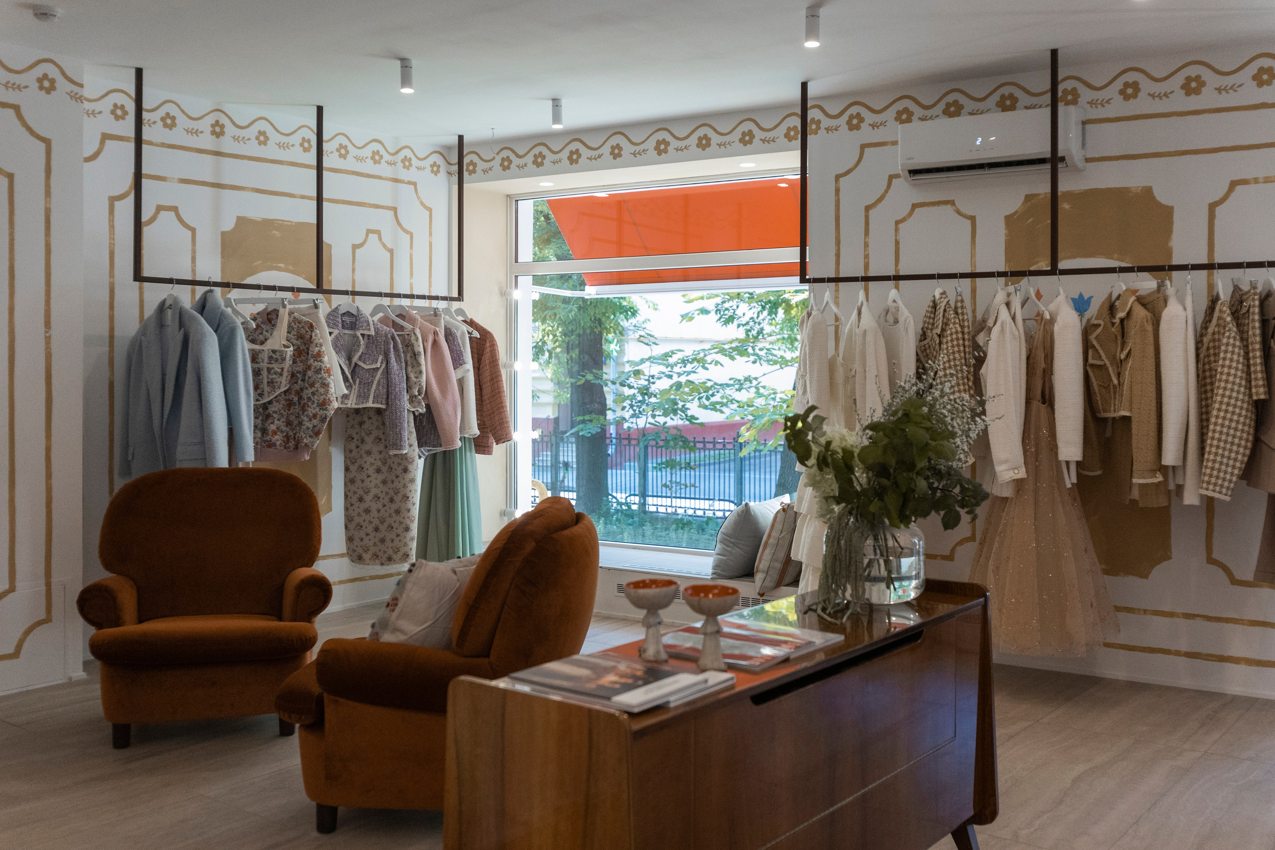 M A S T E R P I E C E. H O M E