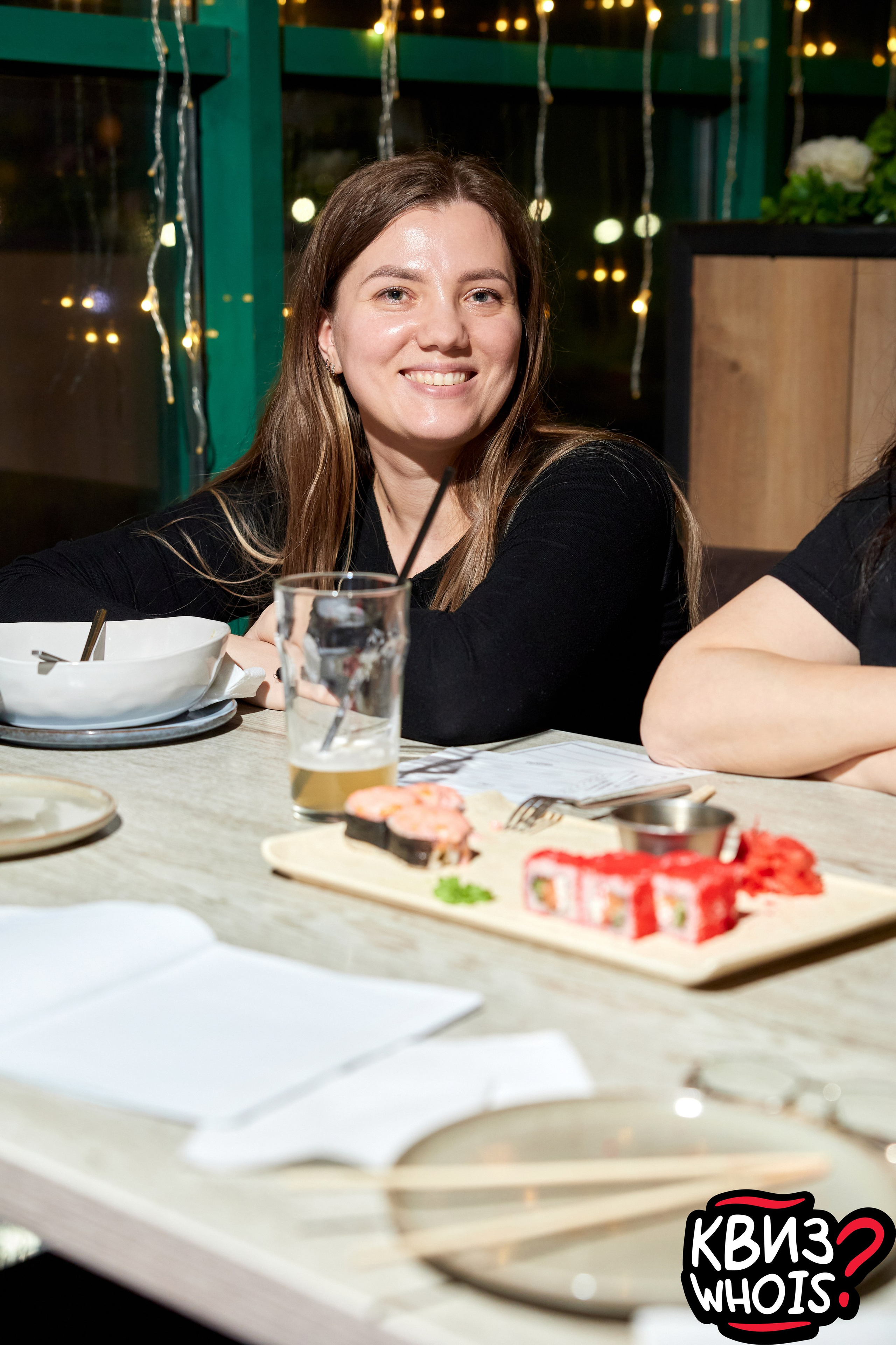 КВИЗ | Ху Из 9/04. Главная