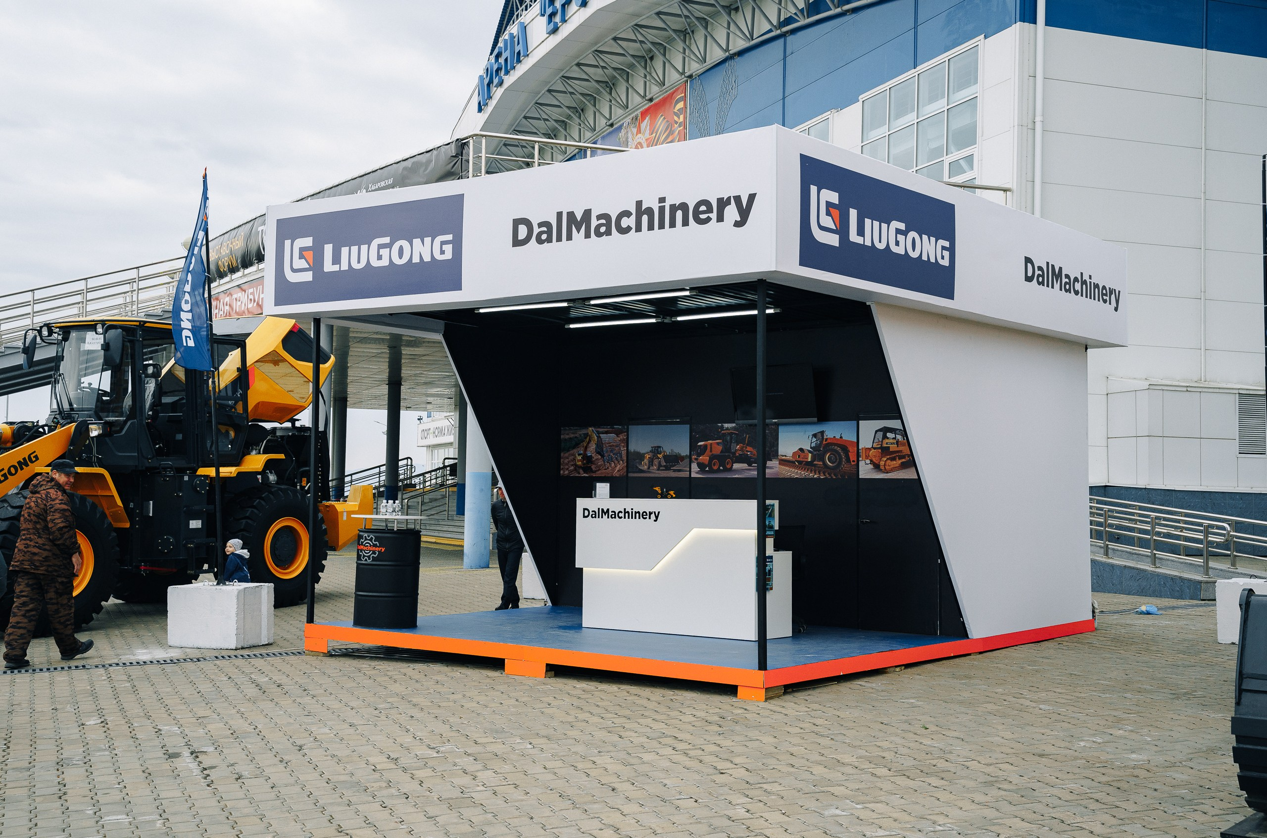 ДальМашинери|Репортаж. ФОТОГРАФ НА МЕРОПРИЯТИЕ ОТ СОЛЬ МЕДИА PRODUCTION