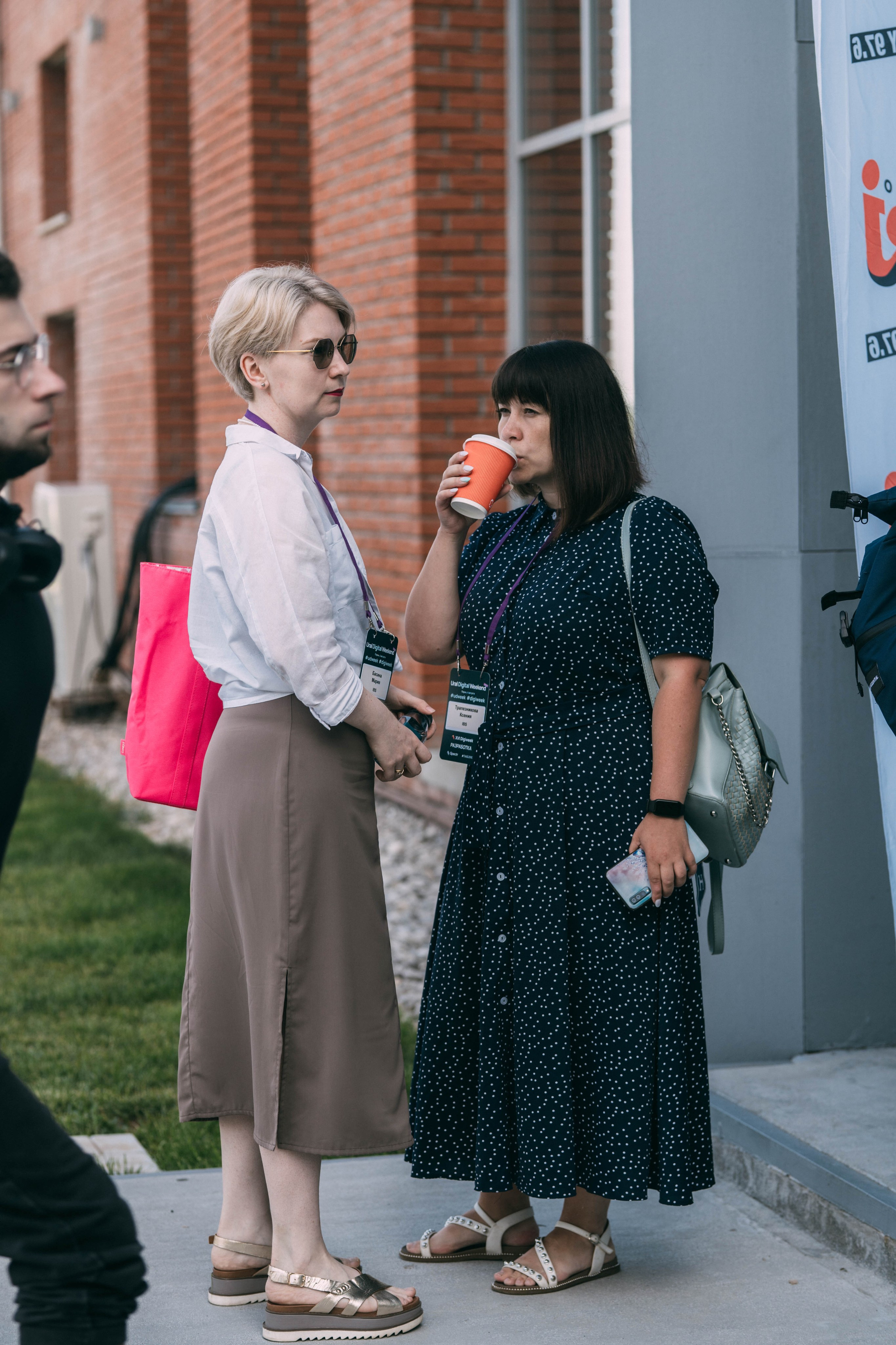 Ural Digital weekend. Свадебный и Мужской фотограф