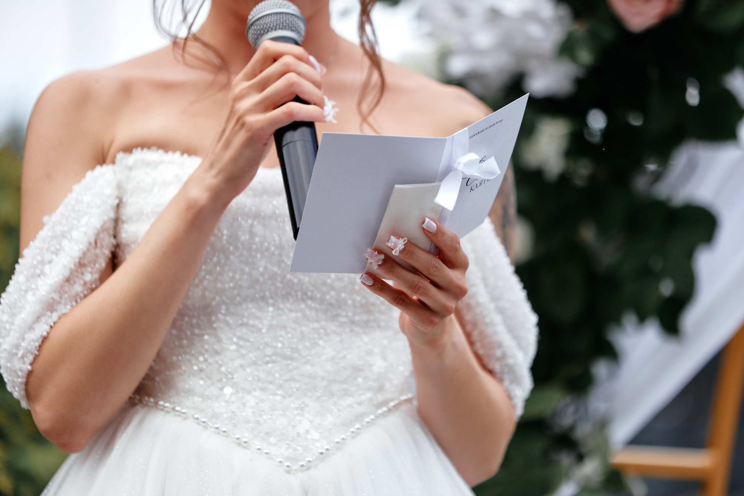 Лада и Даня — Свадебная серия