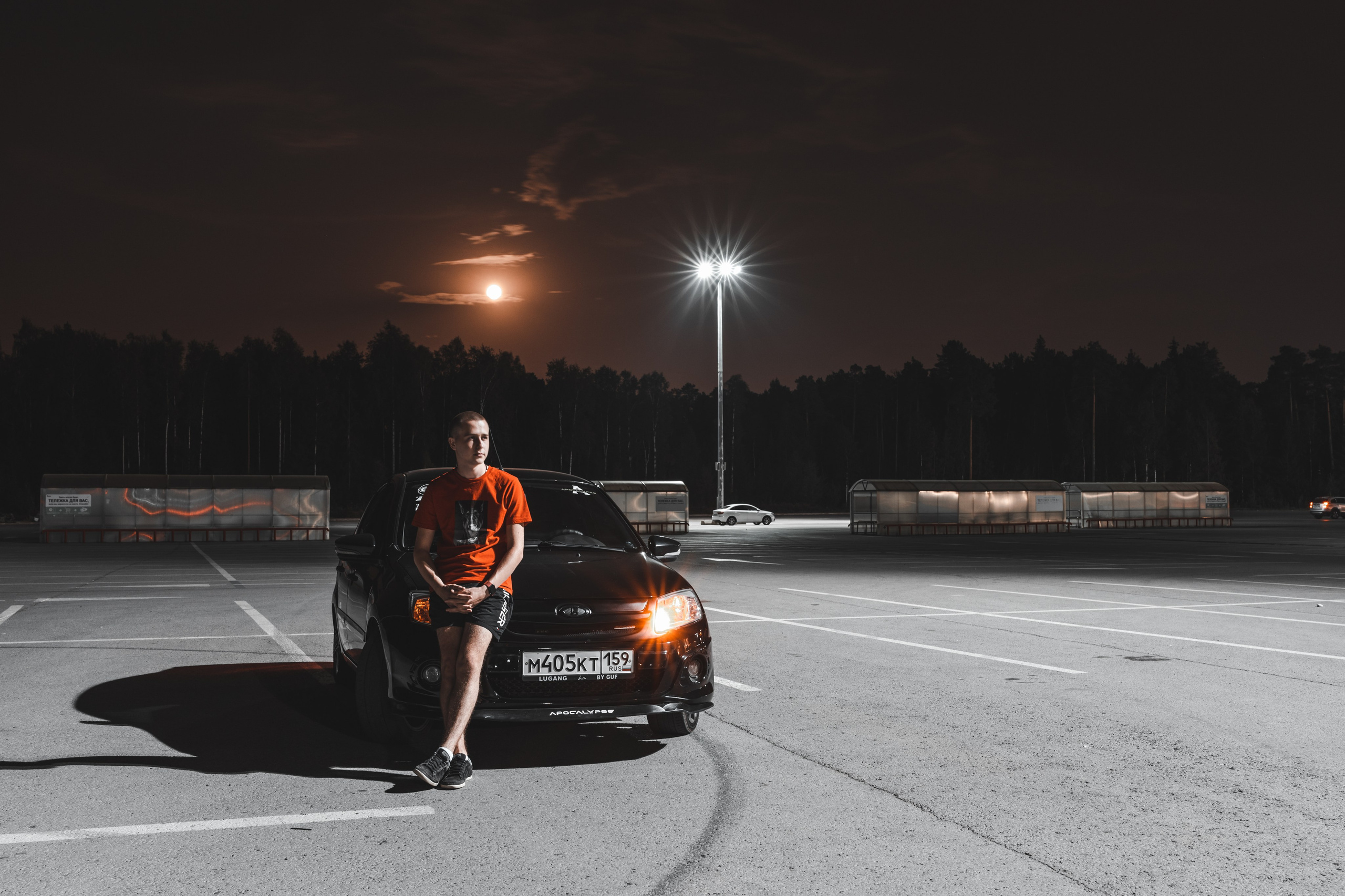 Катя & Никита