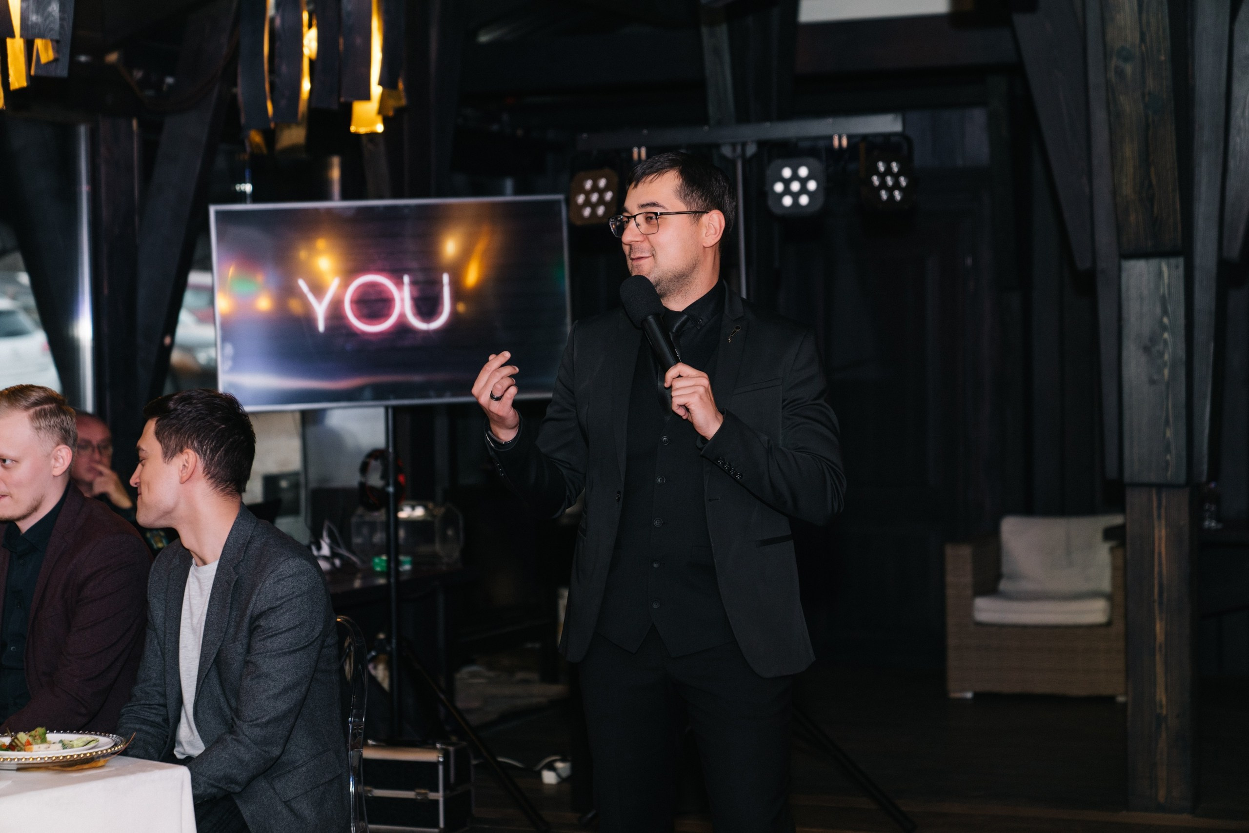 Валерия & Егор. Свадебный и Мужской фотограф