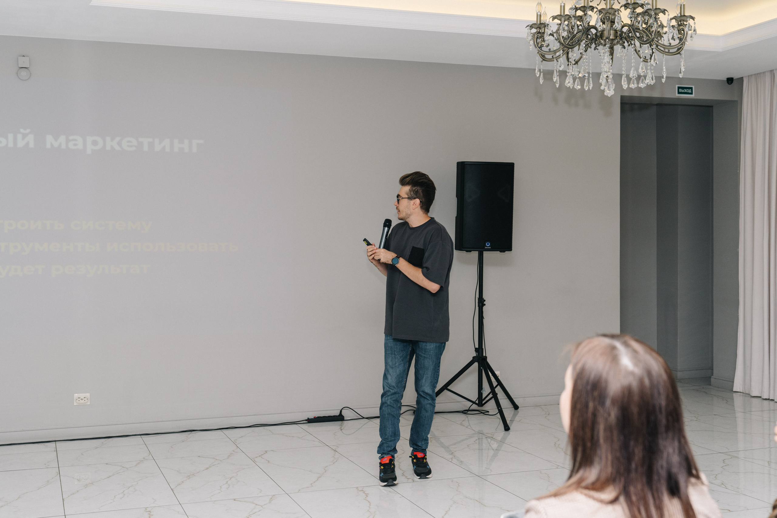 UDS. Время действовать. Свадебный и Мужской фотограф