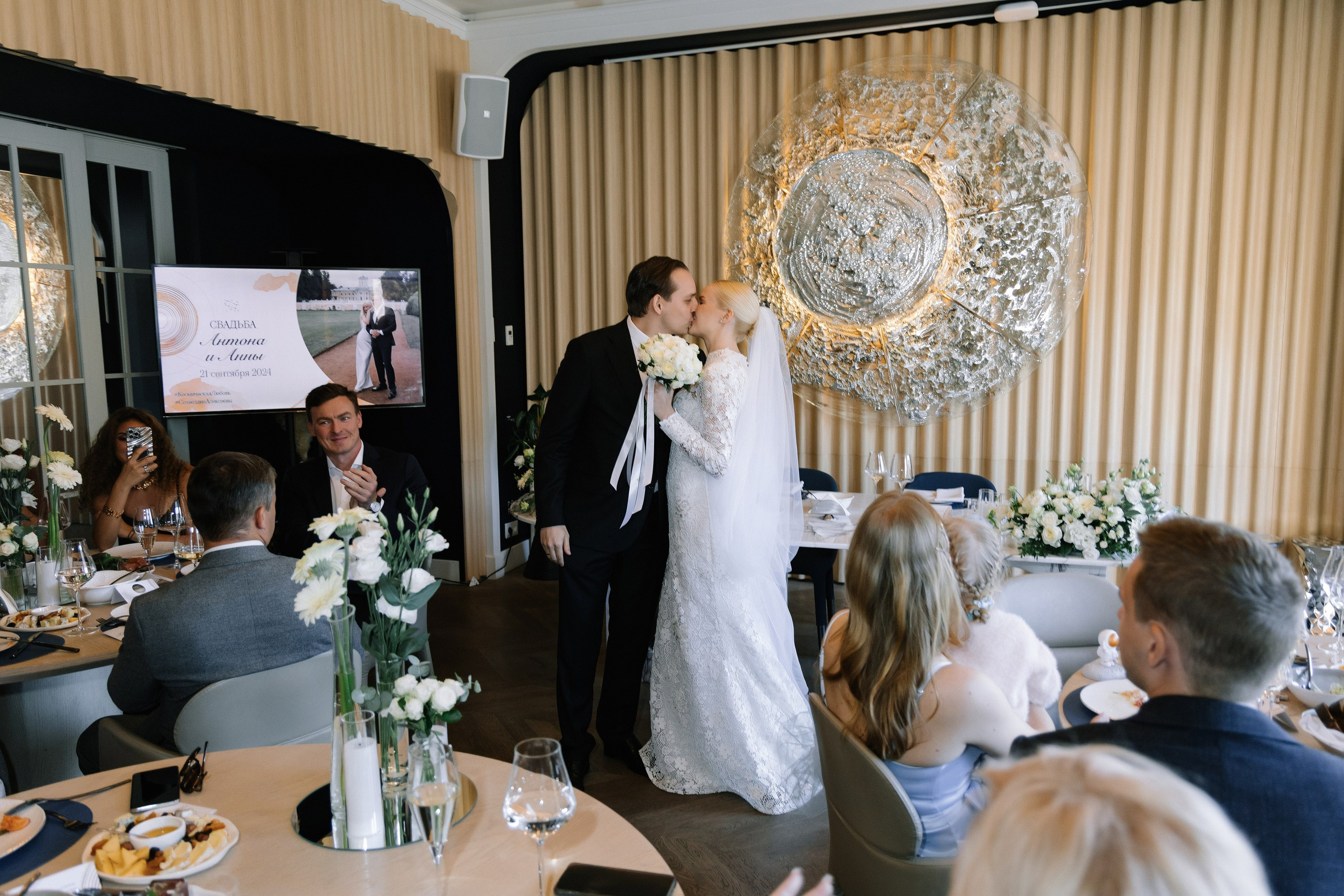 Свадебный фотограф. Свадебный фотограф и видеограф в Москве, Виктор Архилюк