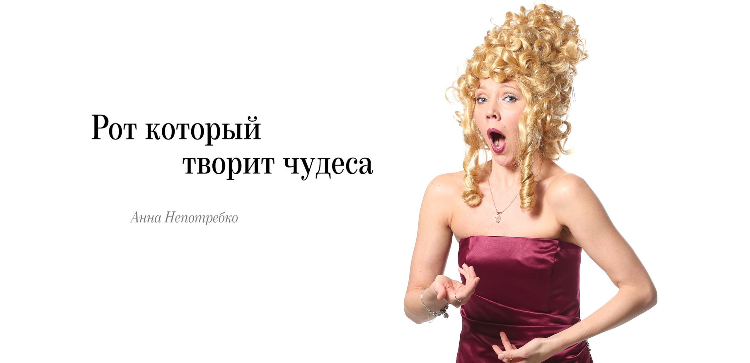 Портреты. Рабочая сторона — бизнес портрет и репортаж в Санкт-Петербурге