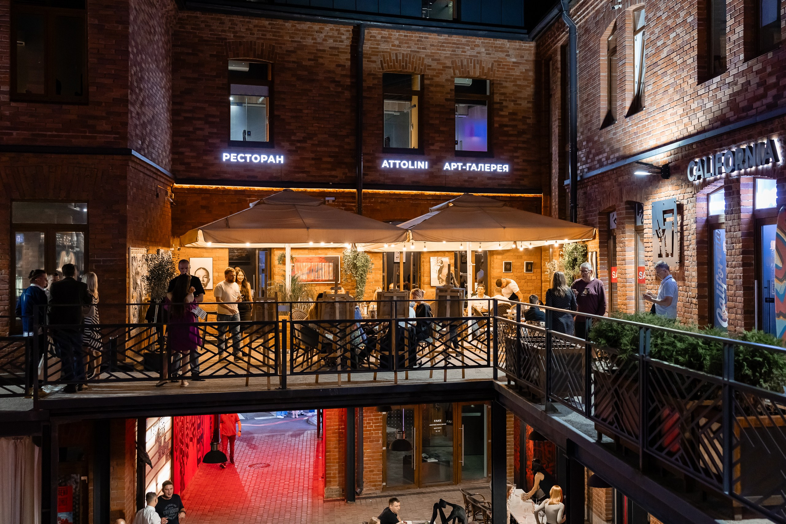 Выставка работ Дениса Шевчука в ресторане Attolini. Фотограф в Санкт-Петербурге — Сергей Петров