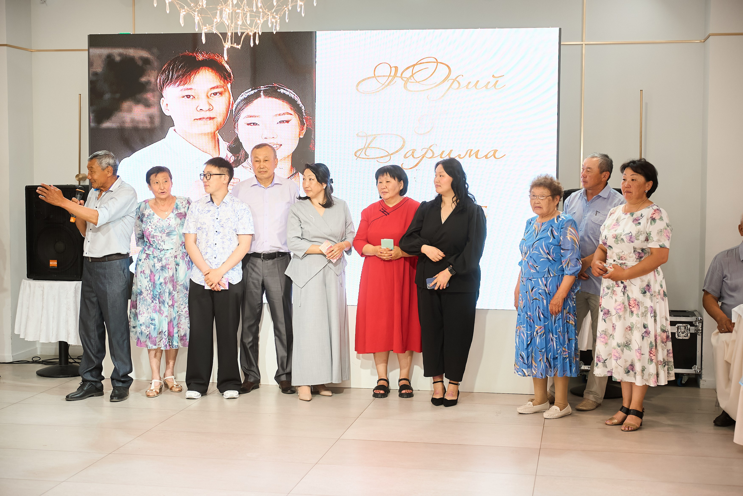 Дарина и Юрий. Главная