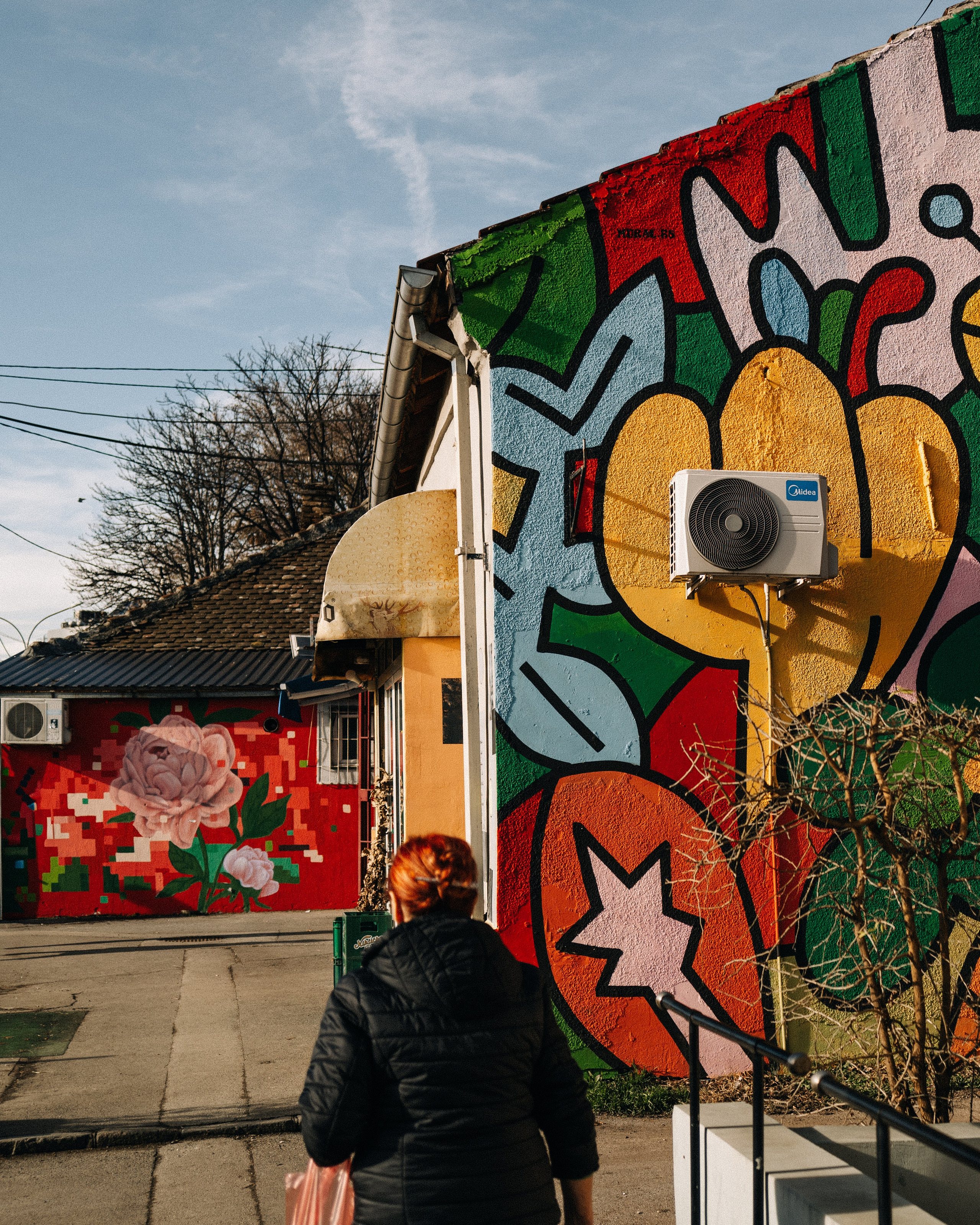 Street. Если ты на Земле — звони