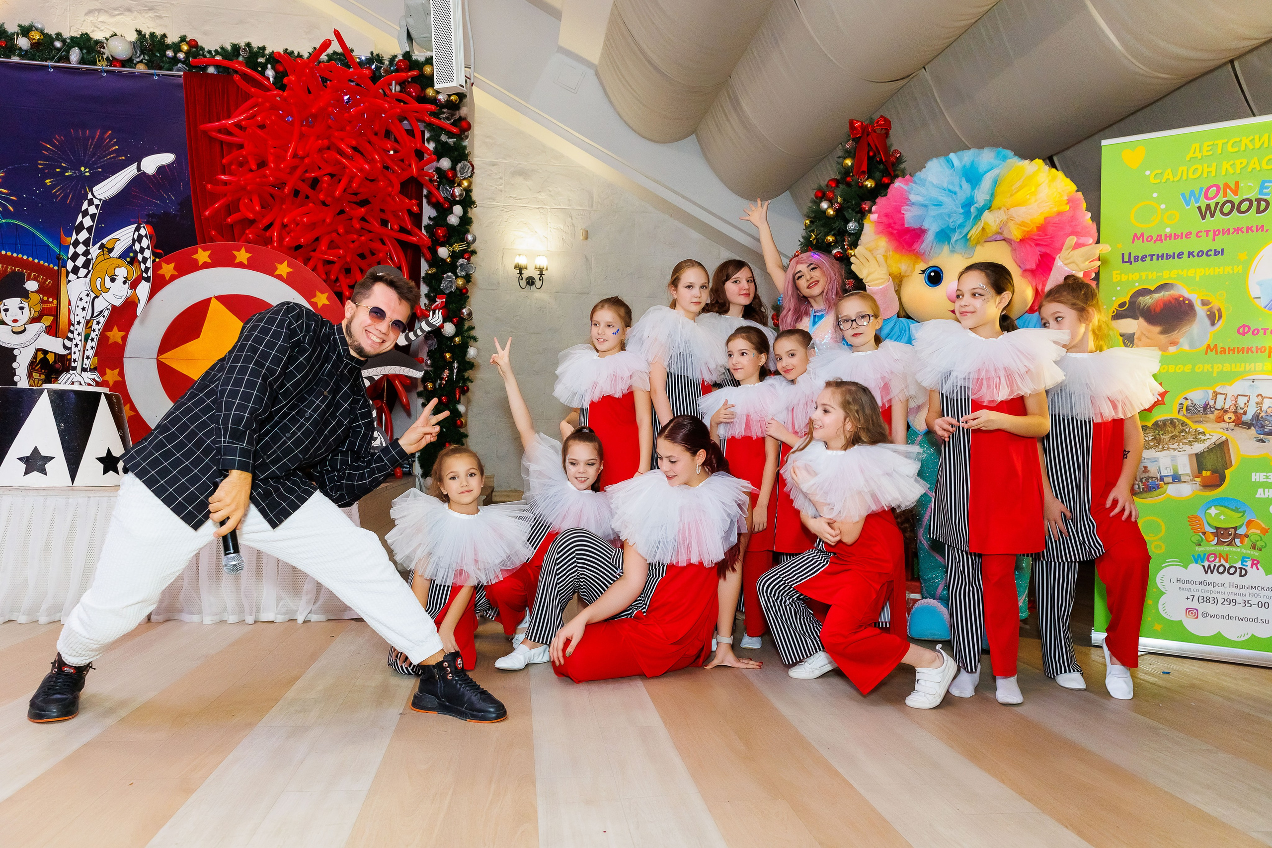 Журнальная вечеринка Fasion Family Weekend. Фотограф Новосибирск — Наталья Гресь