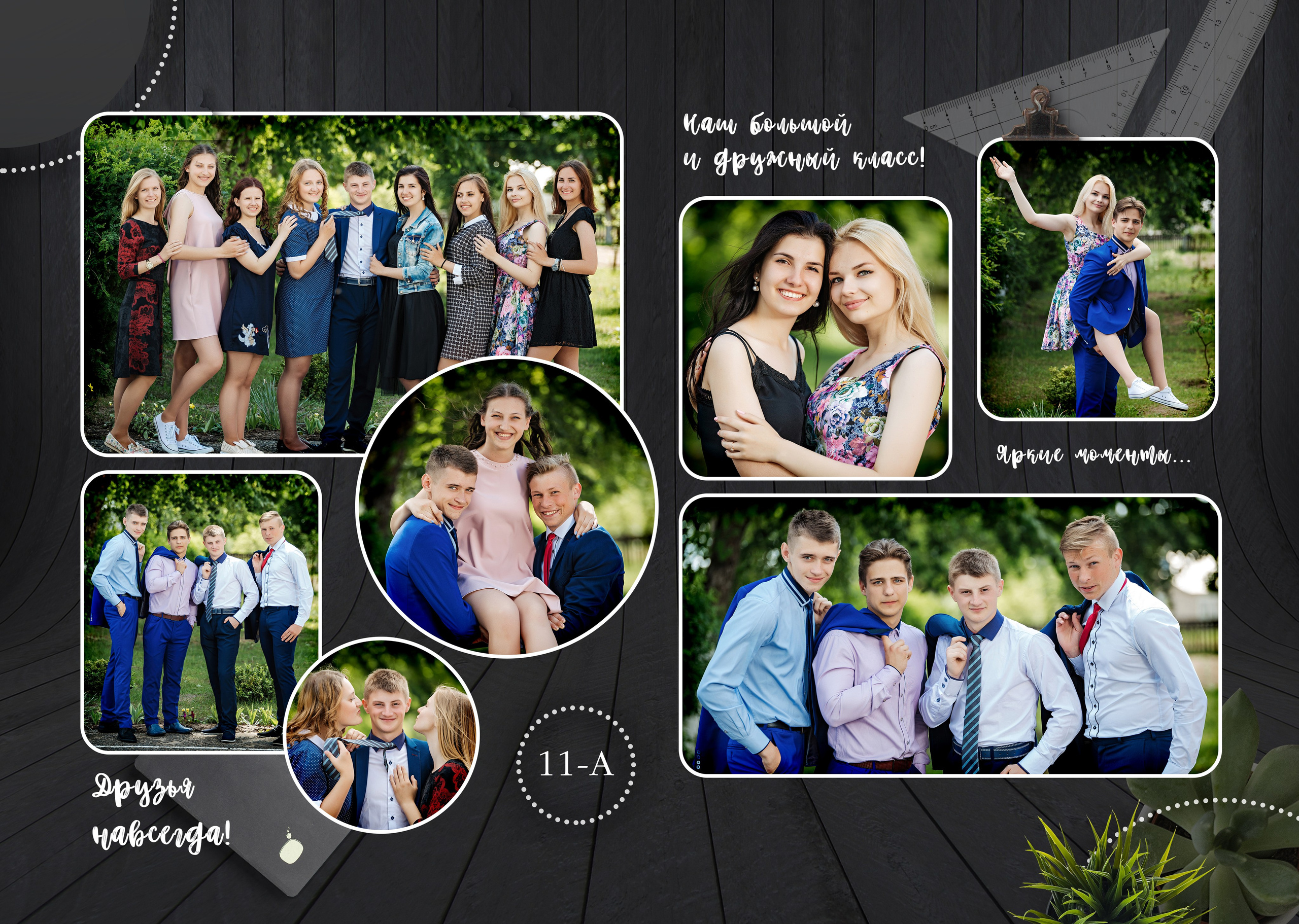 09 Темно-серый. Семейный и детский фотограф-репортер в Одинцово Татьяна Шикова