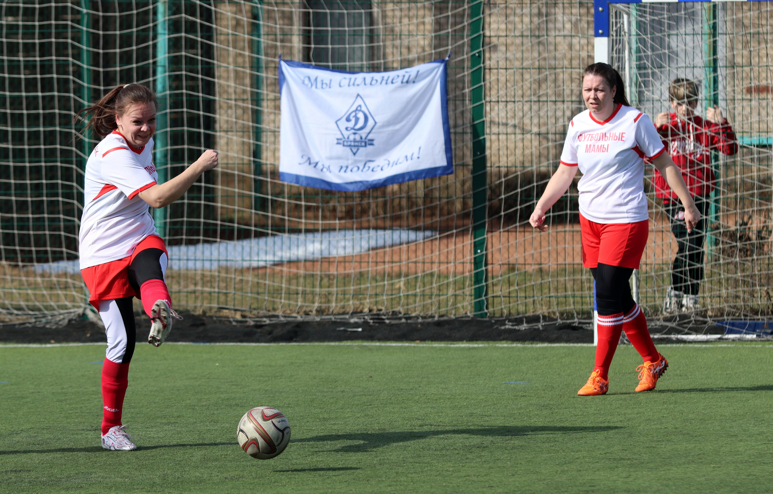 Дубна. Девушки. 4 апреля 2026 г