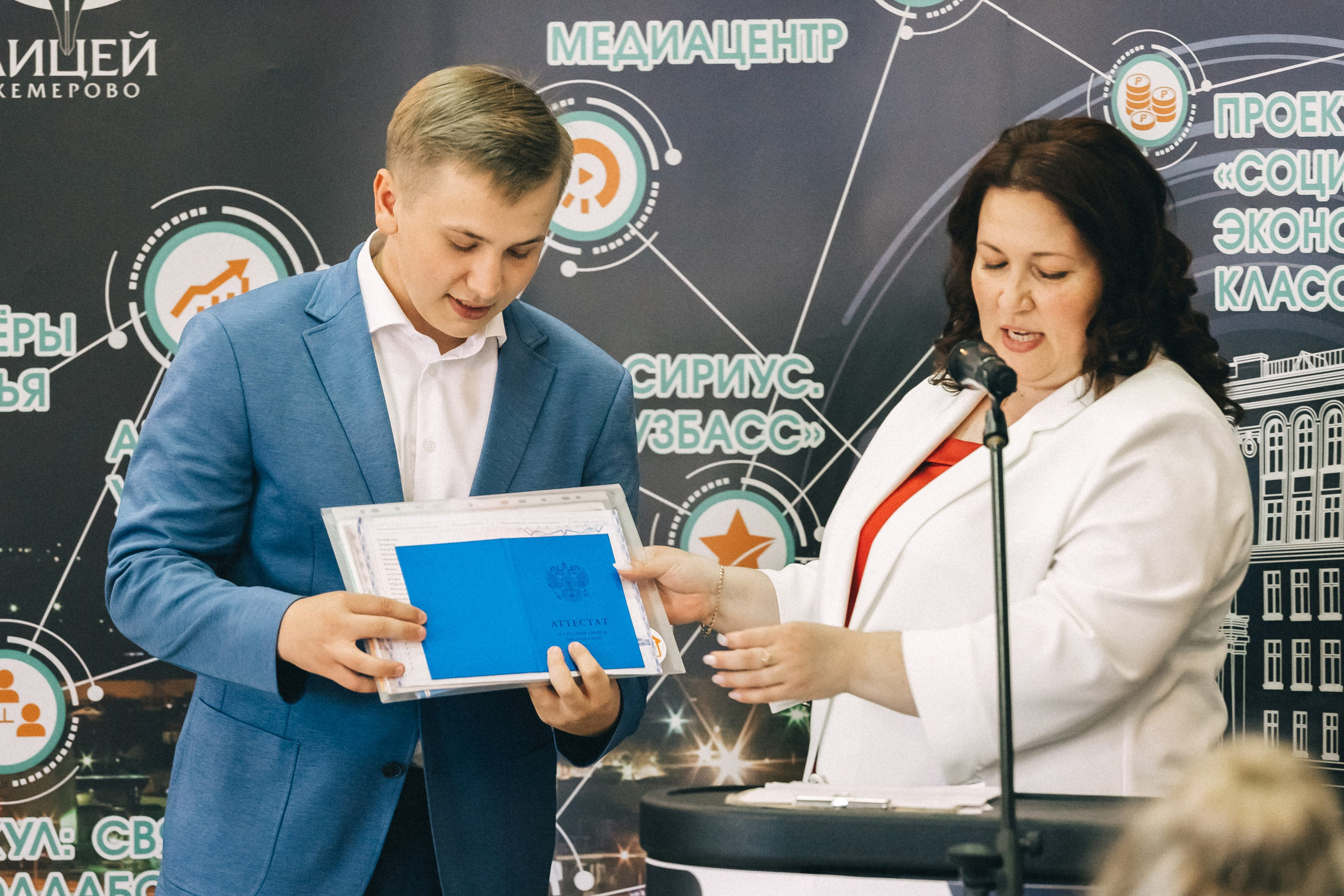 Выпускной «Лицей 62». Фотограф Кемерово | Сергей