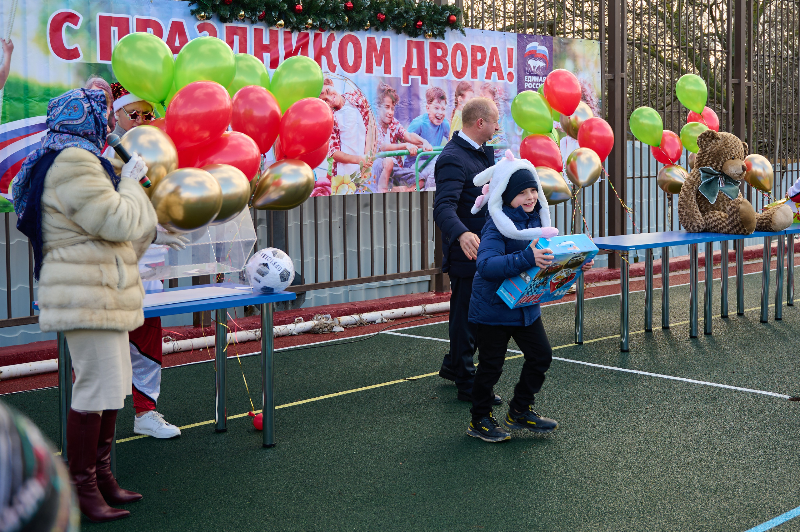 День двора в с. Виноградное. Жизнь курорта Кабардинка в фотографиях